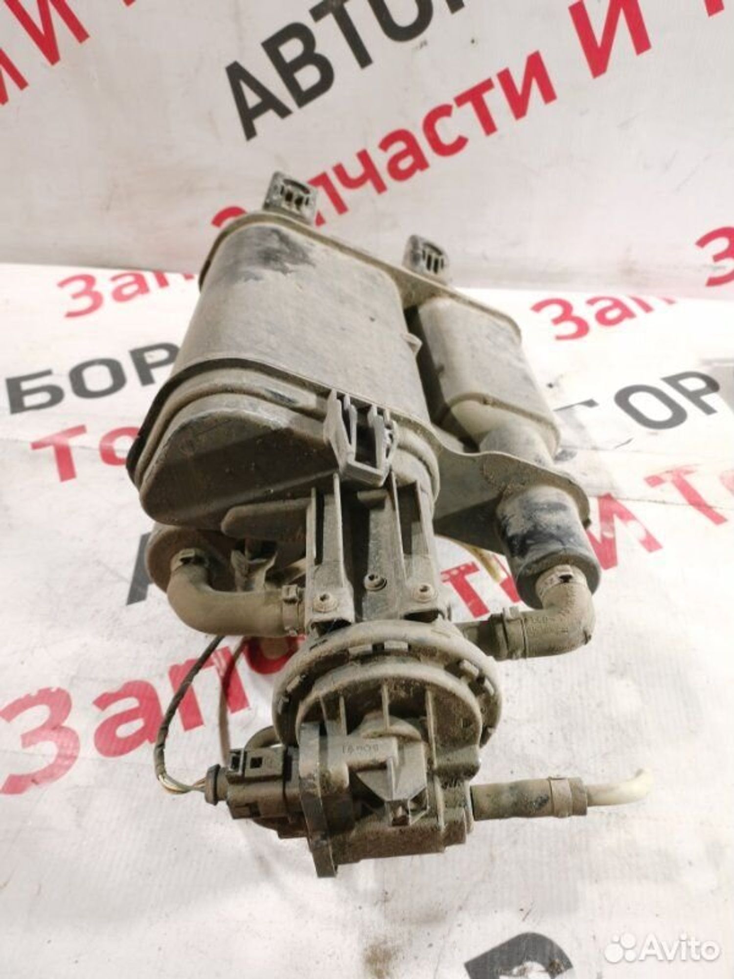 https://ycs.partsauto.market/partsauto-images/thmbs/afb38d96ab8c9795ecac00e406b21163/e1f8c24999e444bd12055e9ffef5a2a1/fb26b4b98c9b09b462fefadfb26deae4.jpg