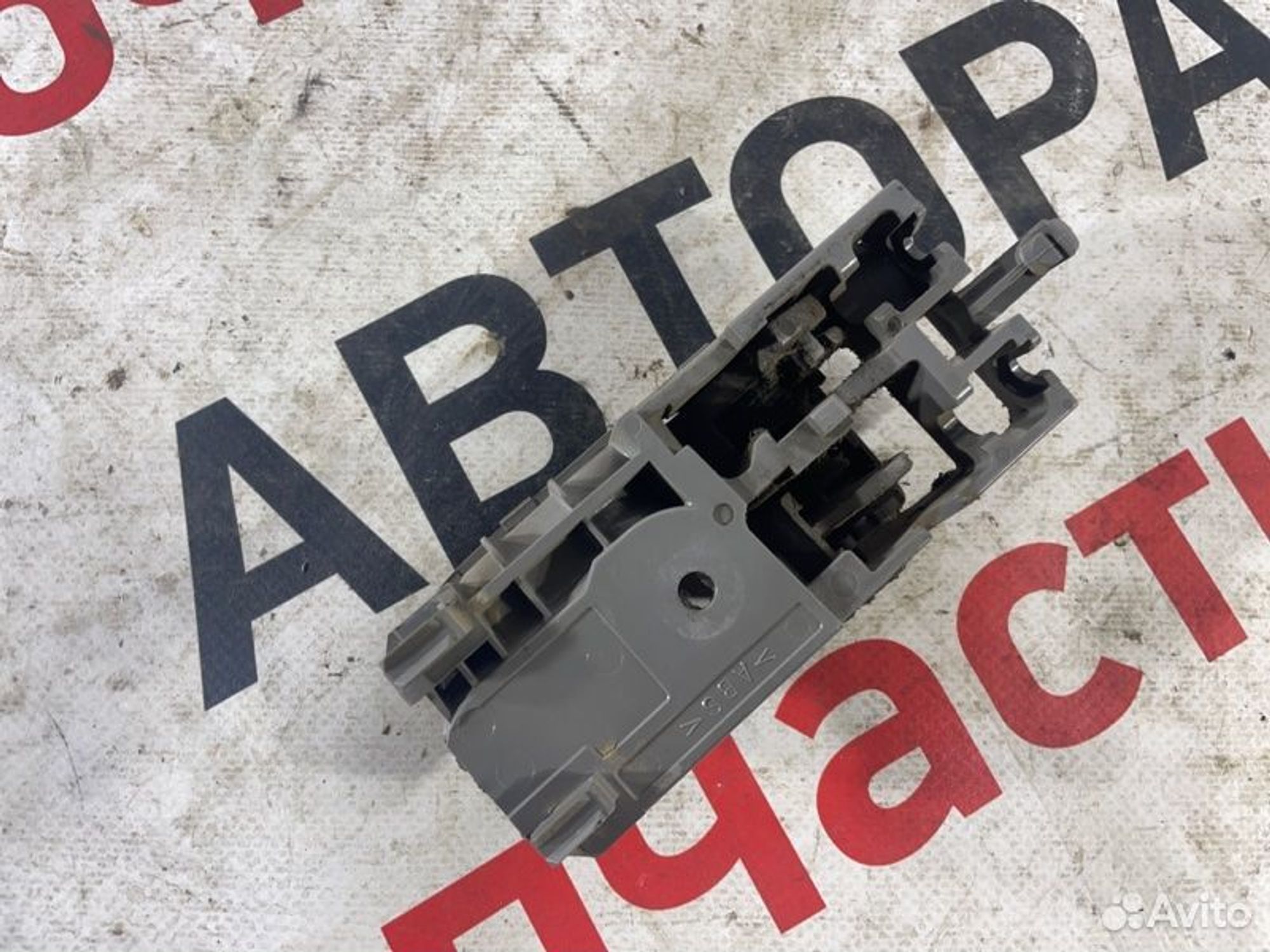 https://ycs.partsauto.market/partsauto-images/thmbs/afb38d96ab8c9795ecac00e406b21163/e31f3c0c44b2d2d176acfb46d52ef702/3b7da0f2c03d513ea11ea2a9d5e4ce1c.jpg
