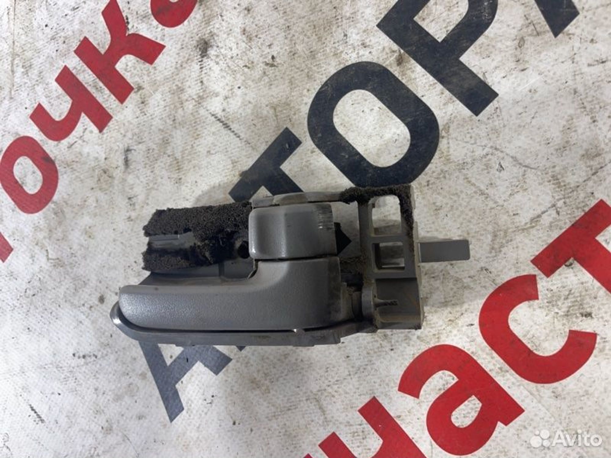 https://ycs.partsauto.market/partsauto-images/thmbs/afb38d96ab8c9795ecac00e406b21163/e31f3c0c44b2d2d176acfb46d52ef702/7cacbc6400f7fda487087c90de34dc86.jpg