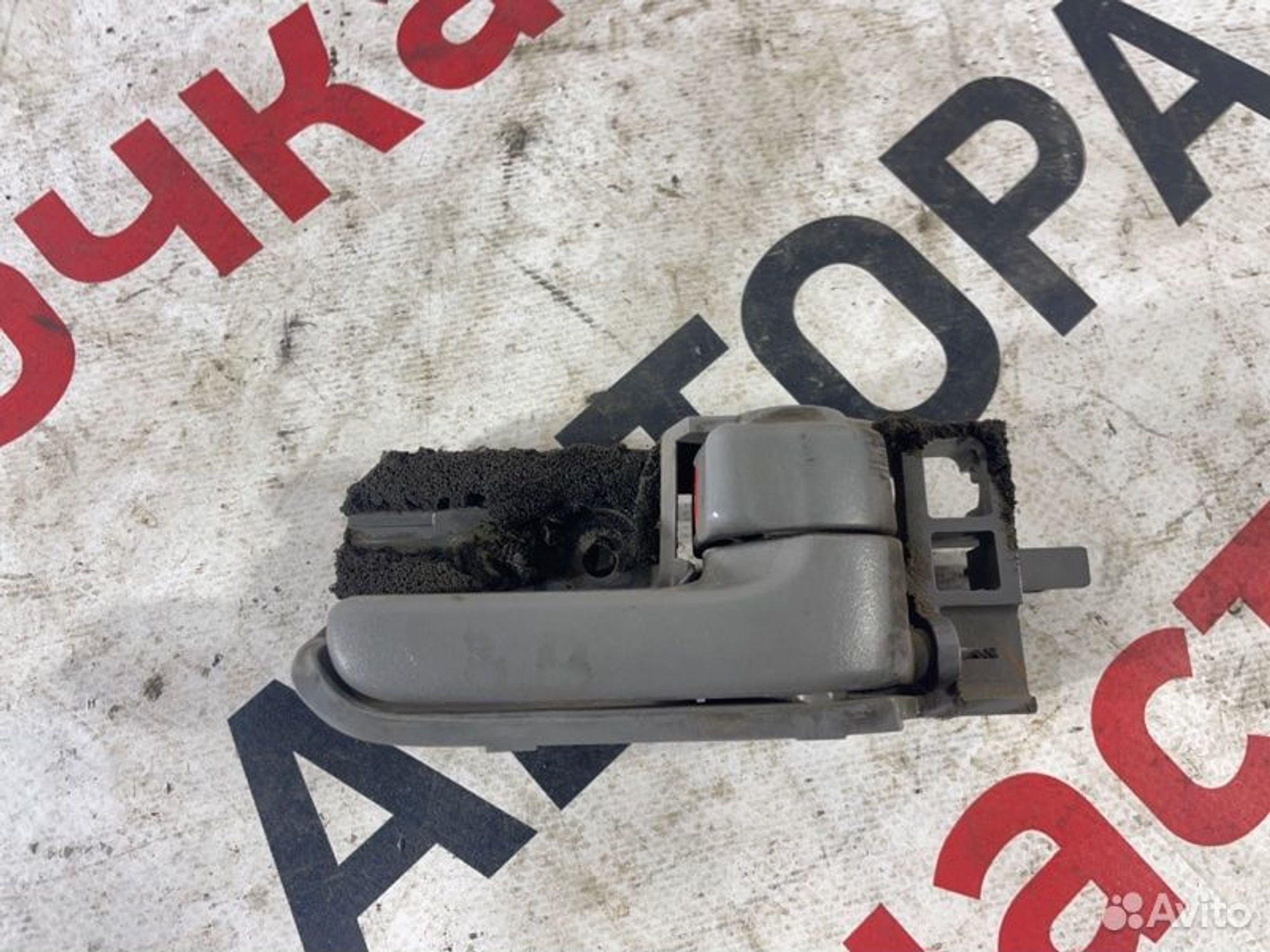 https://ycs.partsauto.market/partsauto-images/thmbs/afb38d96ab8c9795ecac00e406b21163/e31f3c0c44b2d2d176acfb46d52ef702/7de142fe14cc02928a5e6dcf8ef0fe3a.jpg