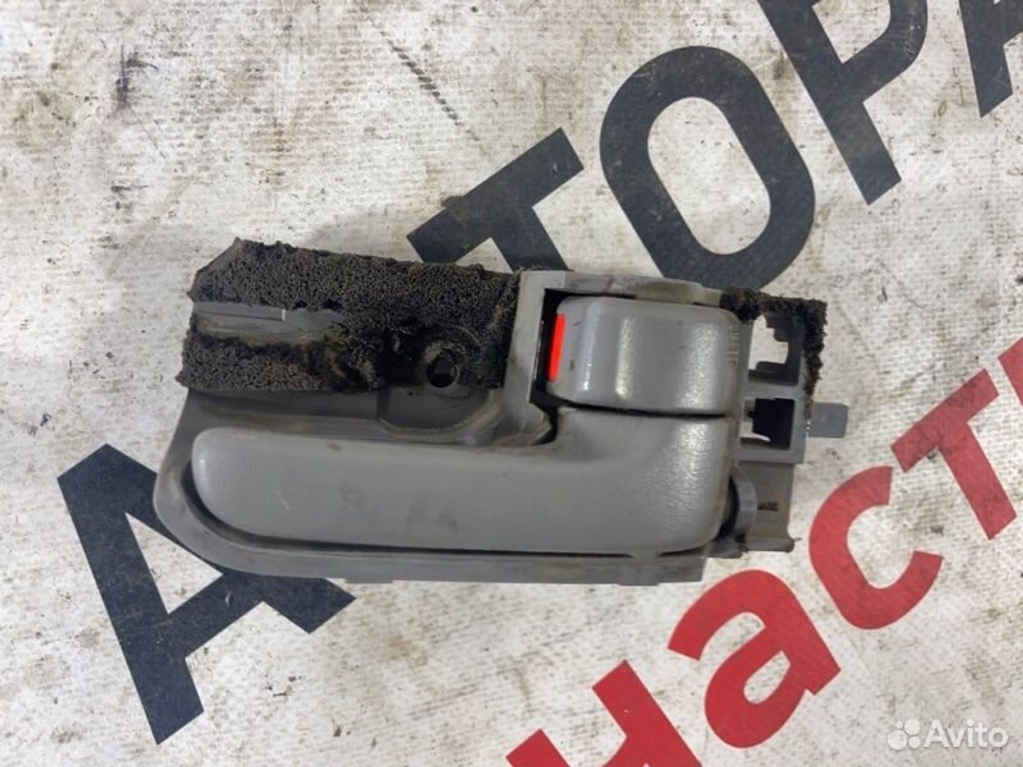 https://ycs.partsauto.market/partsauto-images/thmbs/afb38d96ab8c9795ecac00e406b21163/e31f3c0c44b2d2d176acfb46d52ef702/aa5341ea9c7aa7edd7c201ffa06100b1.jpg