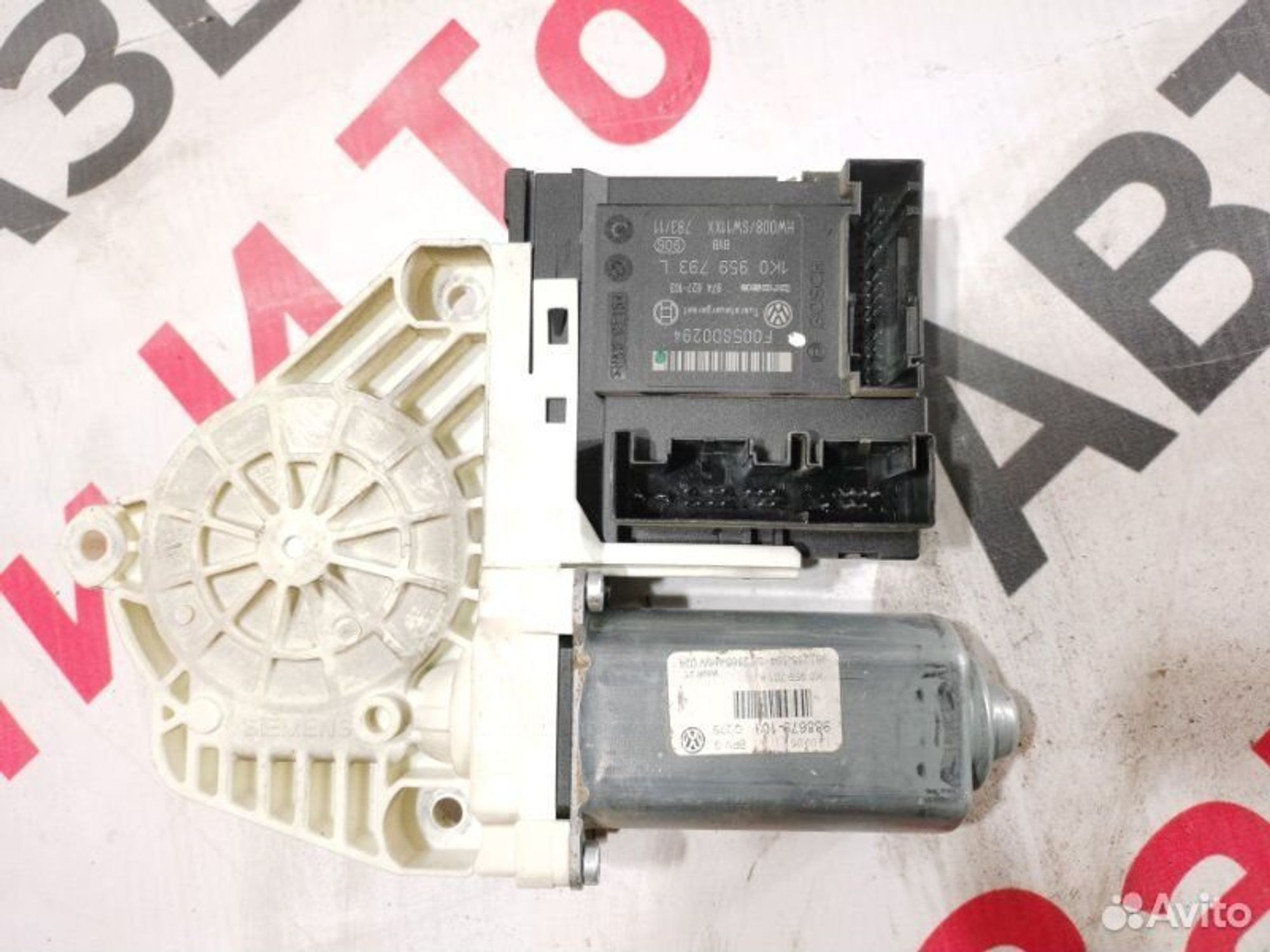 https://ycs.partsauto.market/partsauto-images/thmbs/afb38d96ab8c9795ecac00e406b21163/eae953eae77113cde08349bead6b29c3/a4e7613e92e62c761d2b3cd59fb8373c.jpg