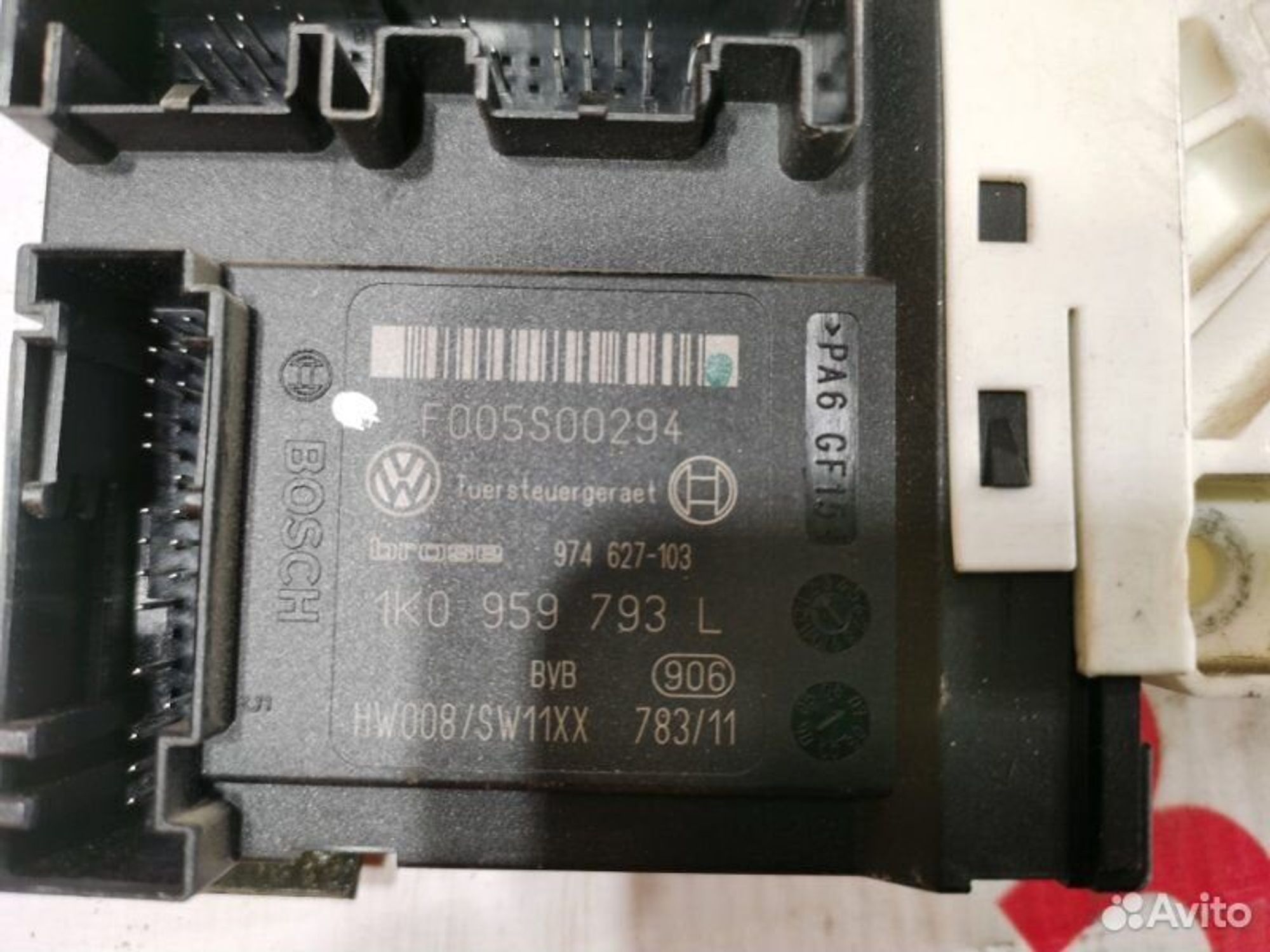 https://ycs.partsauto.market/partsauto-images/thmbs/afb38d96ab8c9795ecac00e406b21163/eae953eae77113cde08349bead6b29c3/b822742ce6719c51686bd48c54f4a4d2.jpg