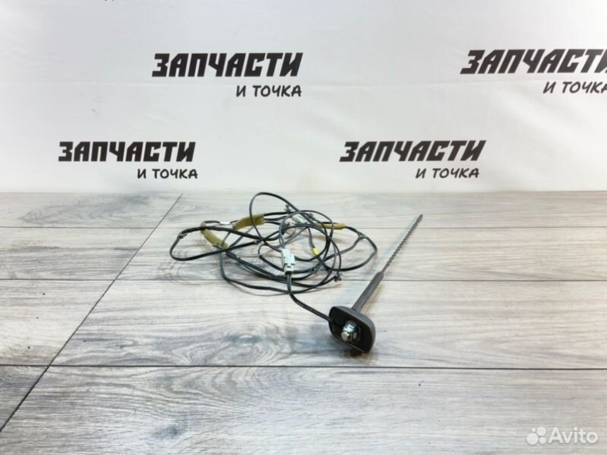 https://ycs.partsauto.market/partsauto-images/thmbs/afb38d96ab8c9795ecac00e406b21163/ebd65da50a28b2d2f389c0eedd222345/55d6233ce6420b0d9d63ff8c504356d4.jpg