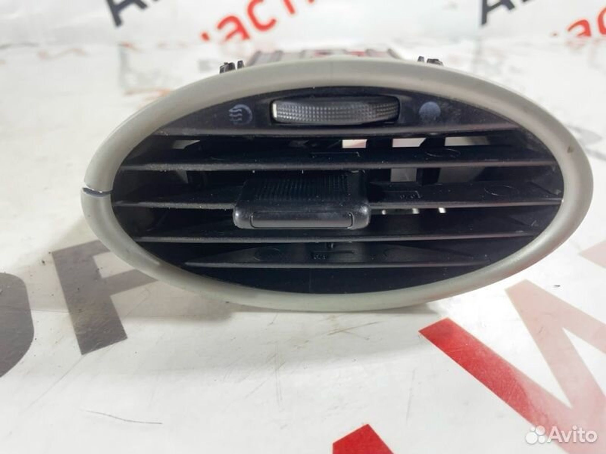 https://ycs.partsauto.market/partsauto-images/thmbs/afb38d96ab8c9795ecac00e406b21163/efc64c15122e74ffe8995b2ccd872537/01d888bf8d3283ea536f4f631f749862.jpg