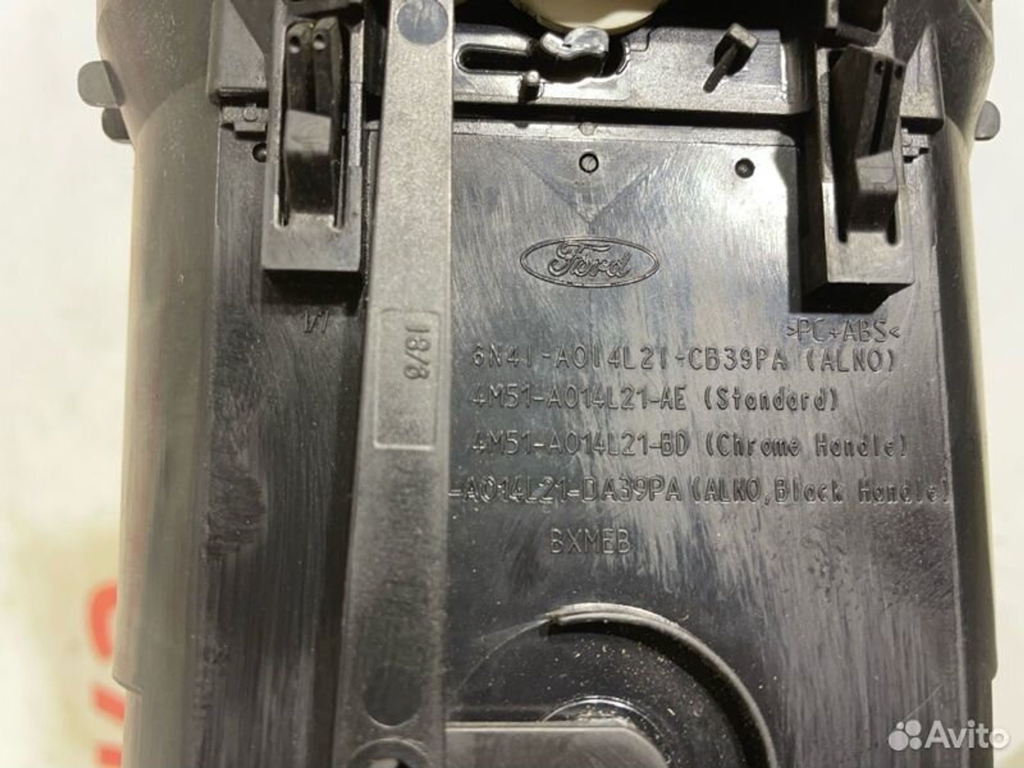 https://ycs.partsauto.market/partsauto-images/thmbs/afb38d96ab8c9795ecac00e406b21163/efc64c15122e74ffe8995b2ccd872537/2a3c60297cdb671fc82679603a9d8c12.jpg
