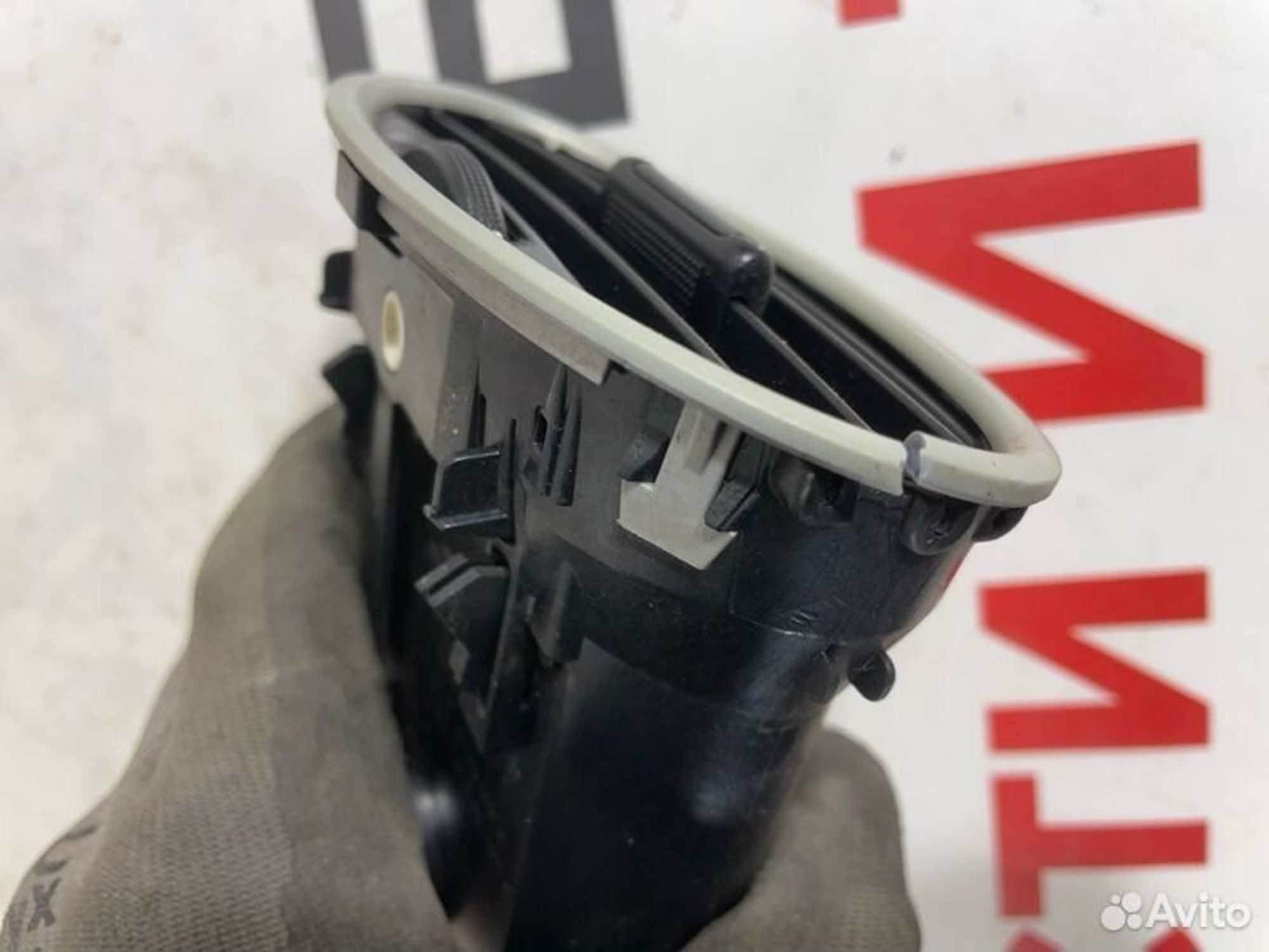 https://ycs.partsauto.market/partsauto-images/thmbs/afb38d96ab8c9795ecac00e406b21163/efc64c15122e74ffe8995b2ccd872537/93743cd0b047520256706ca32d7a1f9c.jpg