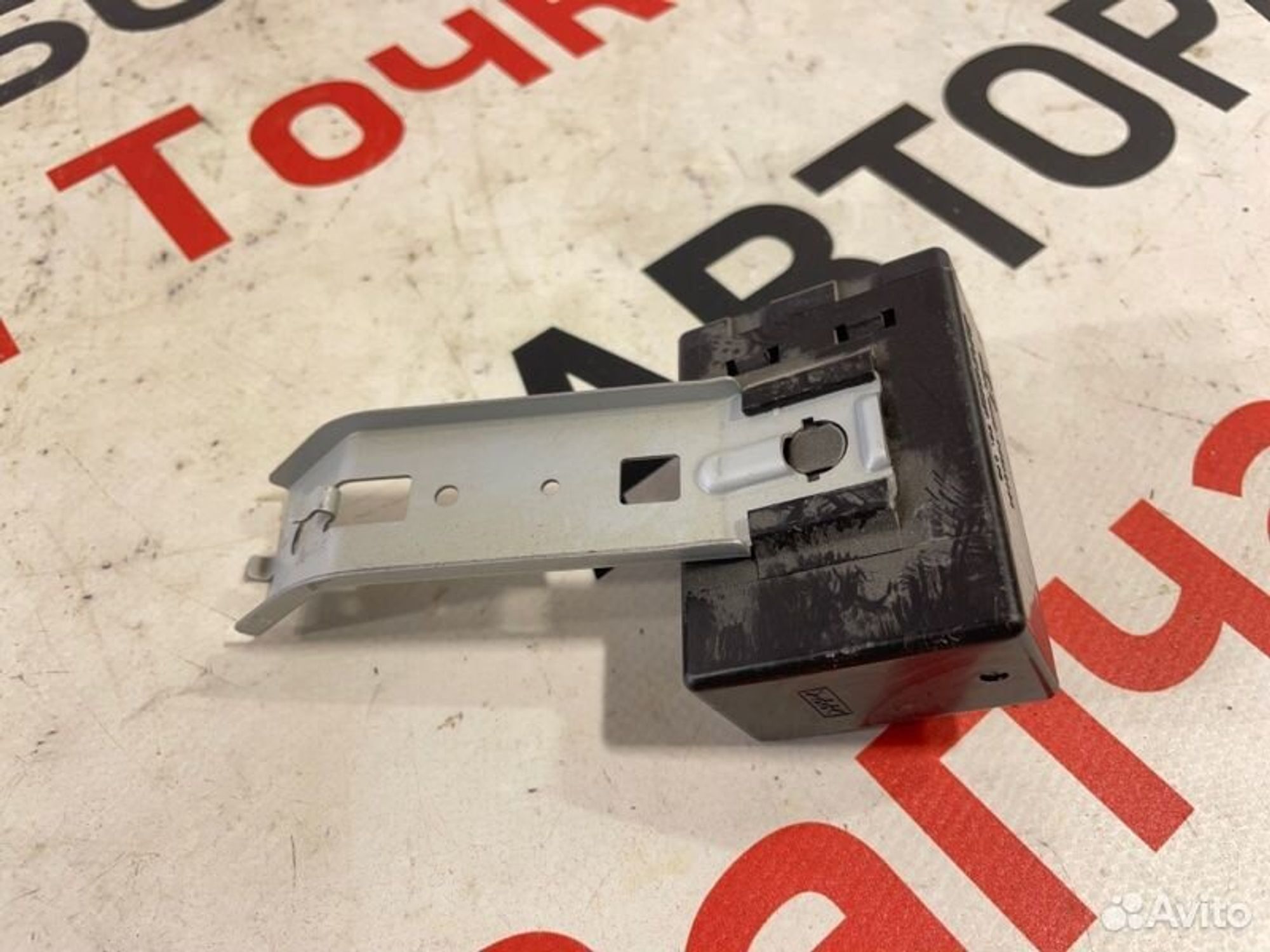 https://ycs.partsauto.market/partsauto-images/thmbs/afb38d96ab8c9795ecac00e406b21163/f46ec9543407a76070c98fedb00d1bd6/3079ad6fd06d016abdc5fb812a831ab9.jpg