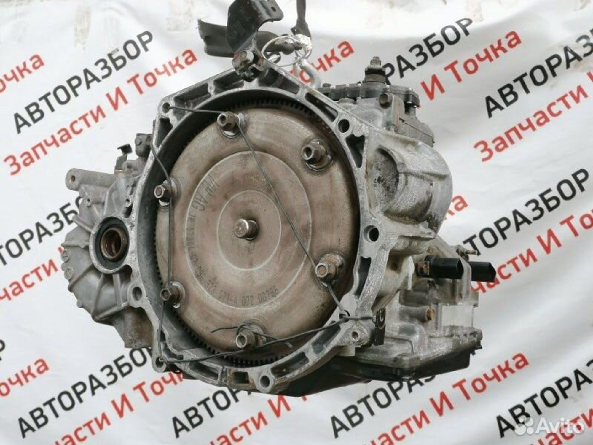 https://ycs.partsauto.market/partsauto-images/thmbs/afb38d96ab8c9795ecac00e406b21163/f5750c6b5f23e254fff1c779a7bbc98a/a0fbec14ee879a9f8fbe88c8a3775a9b.jpg