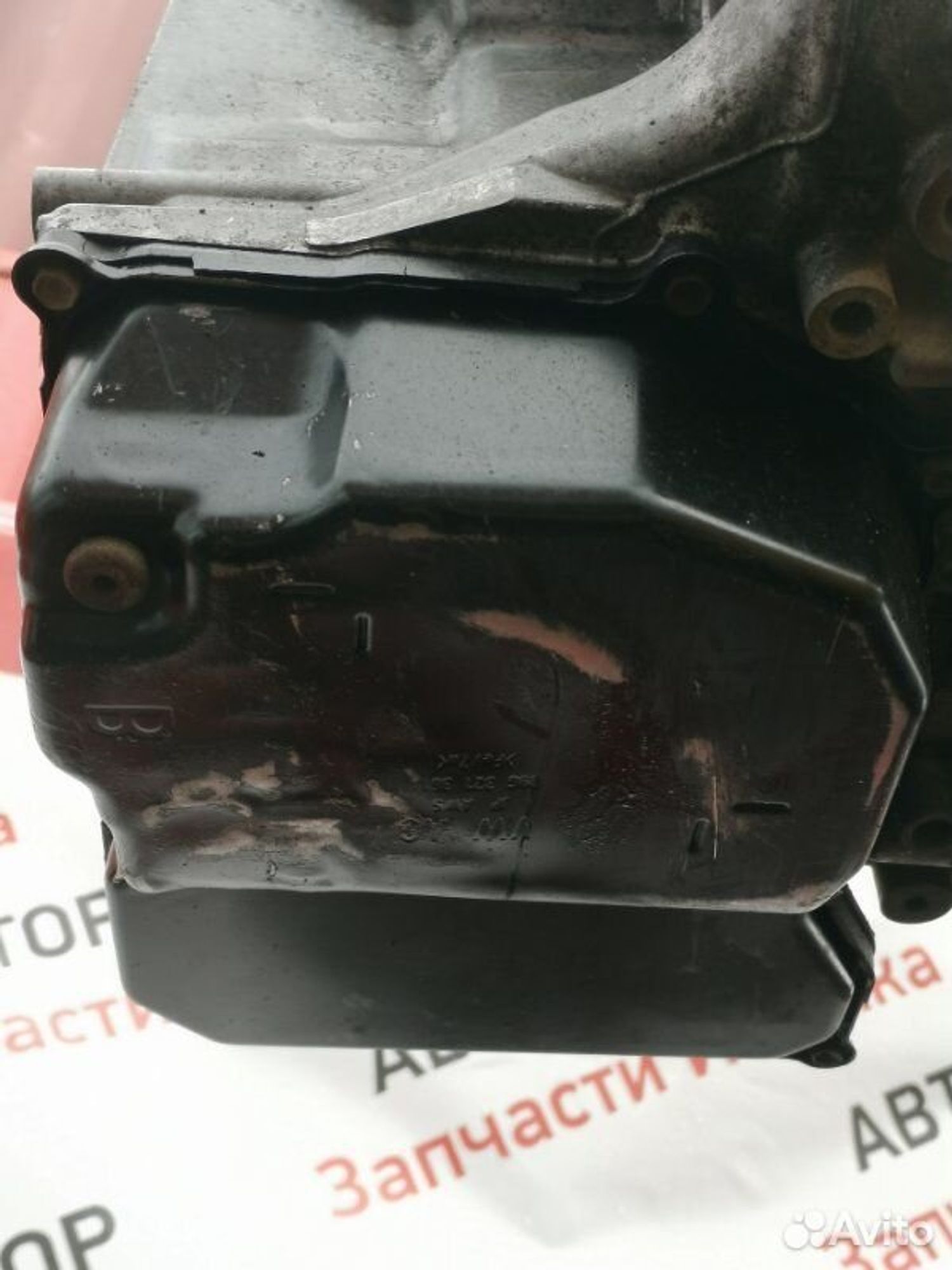 https://ycs.partsauto.market/partsauto-images/thmbs/afb38d96ab8c9795ecac00e406b21163/f5750c6b5f23e254fff1c779a7bbc98a/ca64044687012cd73c231124c86cc230.jpg