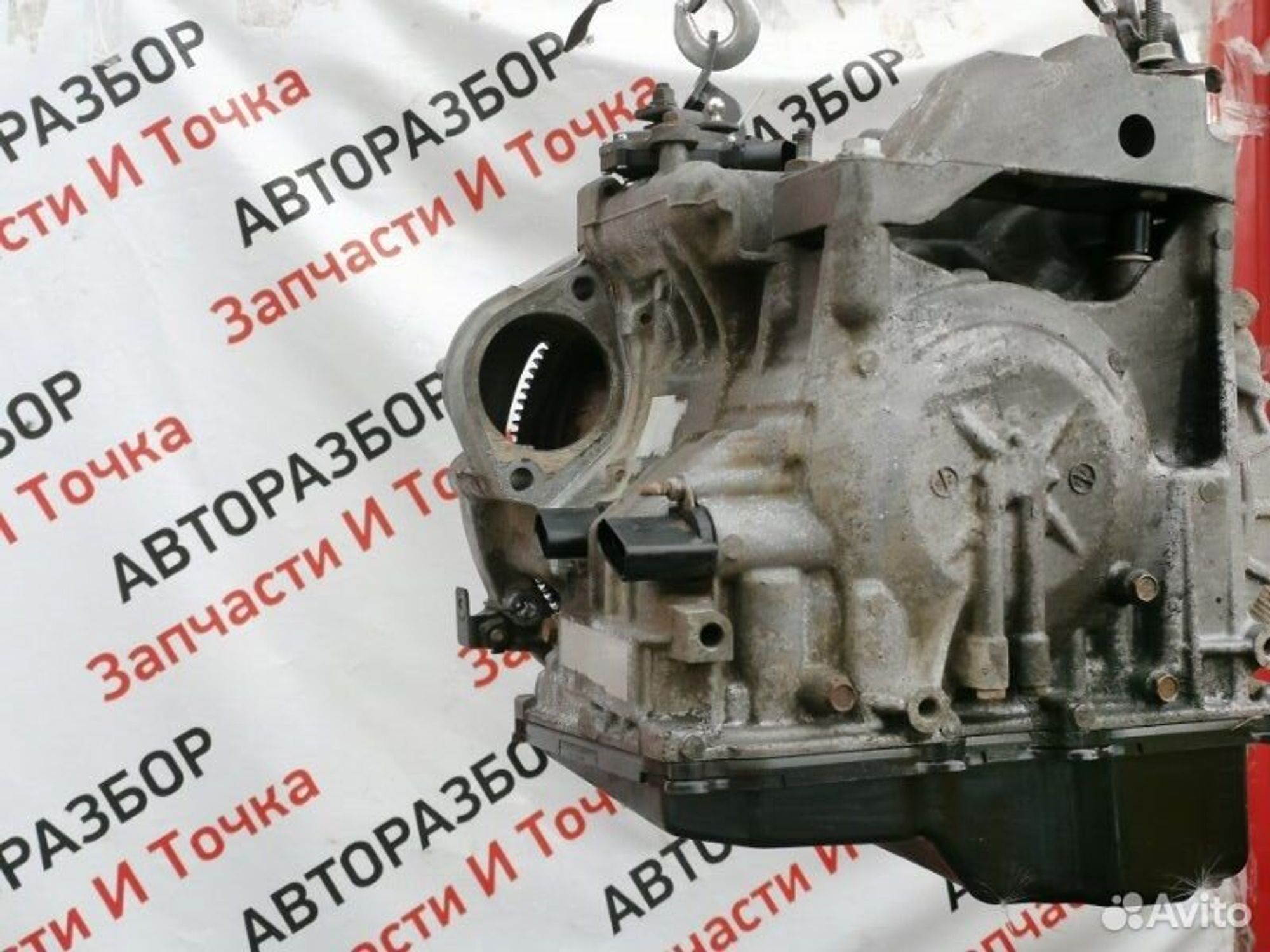 https://ycs.partsauto.market/partsauto-images/thmbs/afb38d96ab8c9795ecac00e406b21163/f5750c6b5f23e254fff1c779a7bbc98a/fbd1443b0c642f195ee739f300fa8a2a.jpg