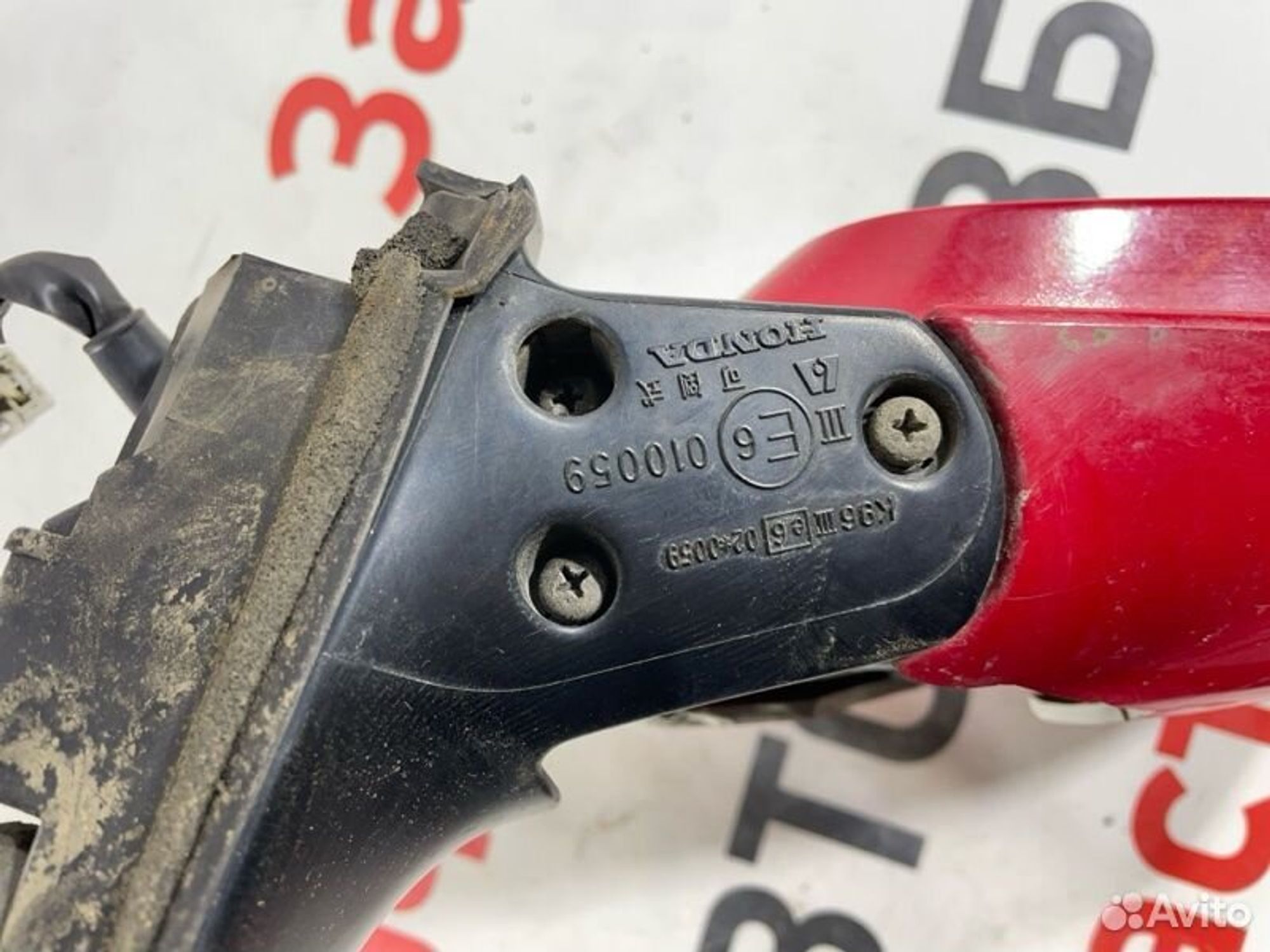 https://ycs.partsauto.market/partsauto-images/thmbs/afb38d96ab8c9795ecac00e406b21163/f5b07ad8e7210db7a71e03d2113dbd27/07f87841fd76a7da22b1174f44845d23.jpg