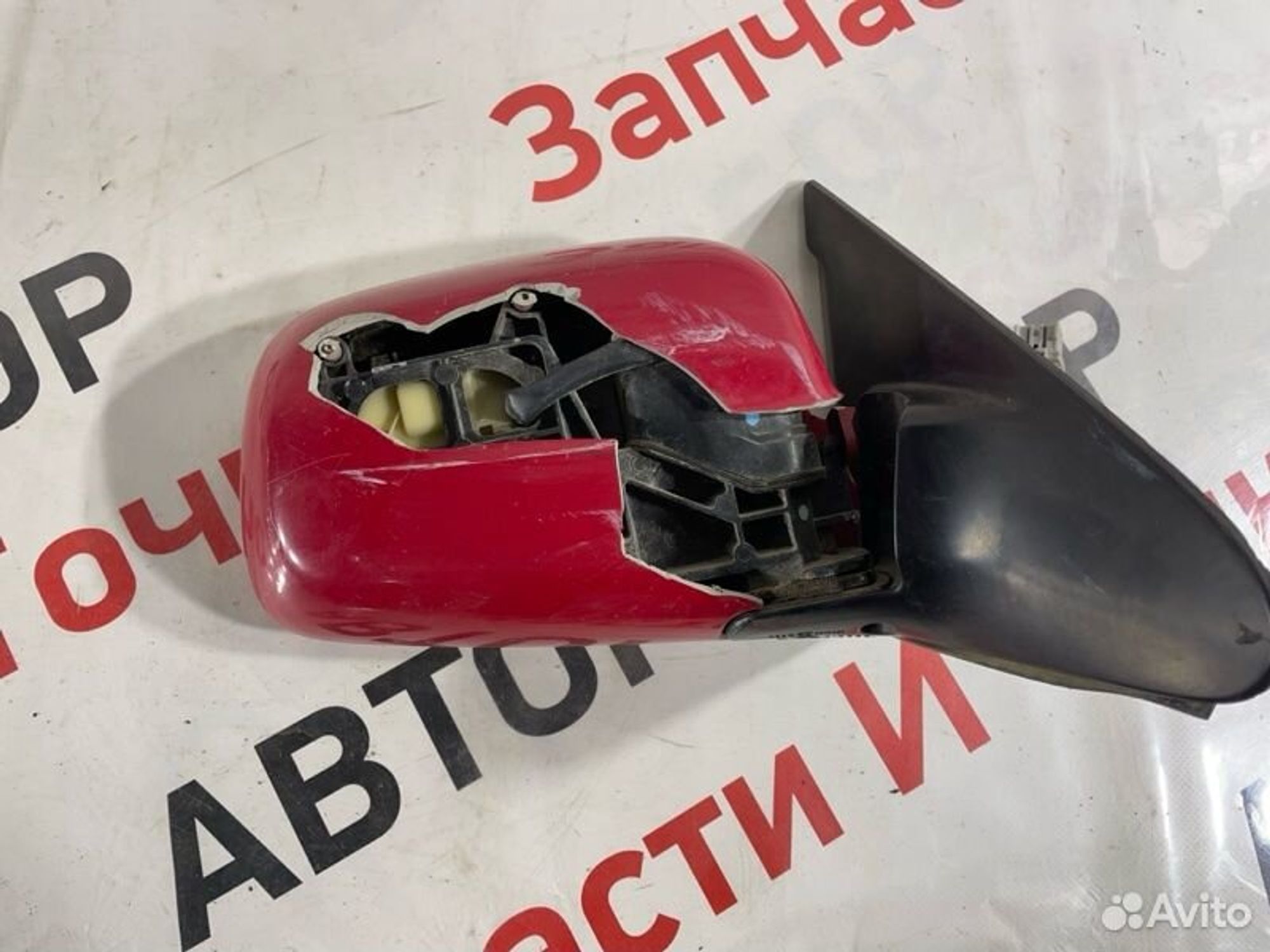 https://ycs.partsauto.market/partsauto-images/thmbs/afb38d96ab8c9795ecac00e406b21163/f5b07ad8e7210db7a71e03d2113dbd27/c6164d4a1214dab5a1e16ff5092aa85d.jpg