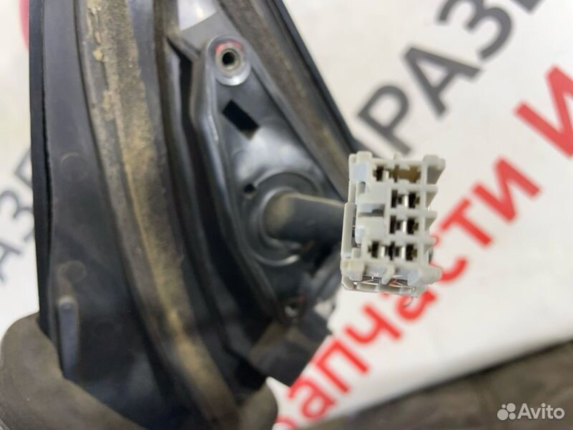 https://ycs.partsauto.market/partsauto-images/thmbs/afb38d96ab8c9795ecac00e406b21163/f5b07ad8e7210db7a71e03d2113dbd27/cf8490e51d803bdb4faa8b75d6d95fa4.jpg