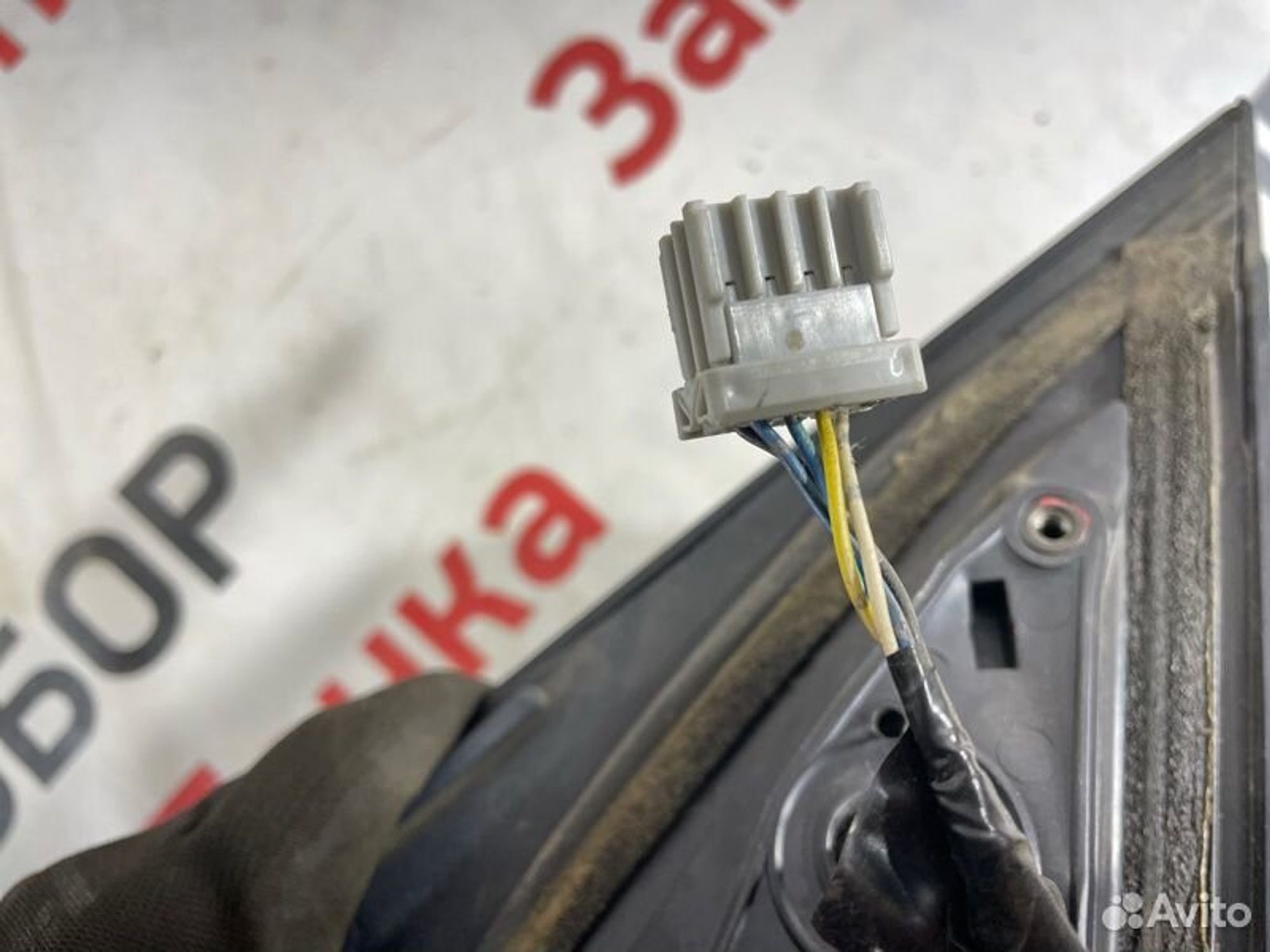 https://ycs.partsauto.market/partsauto-images/thmbs/afb38d96ab8c9795ecac00e406b21163/f5b07ad8e7210db7a71e03d2113dbd27/eda8e090fdc3ae860887b1ffba7f1115.jpg