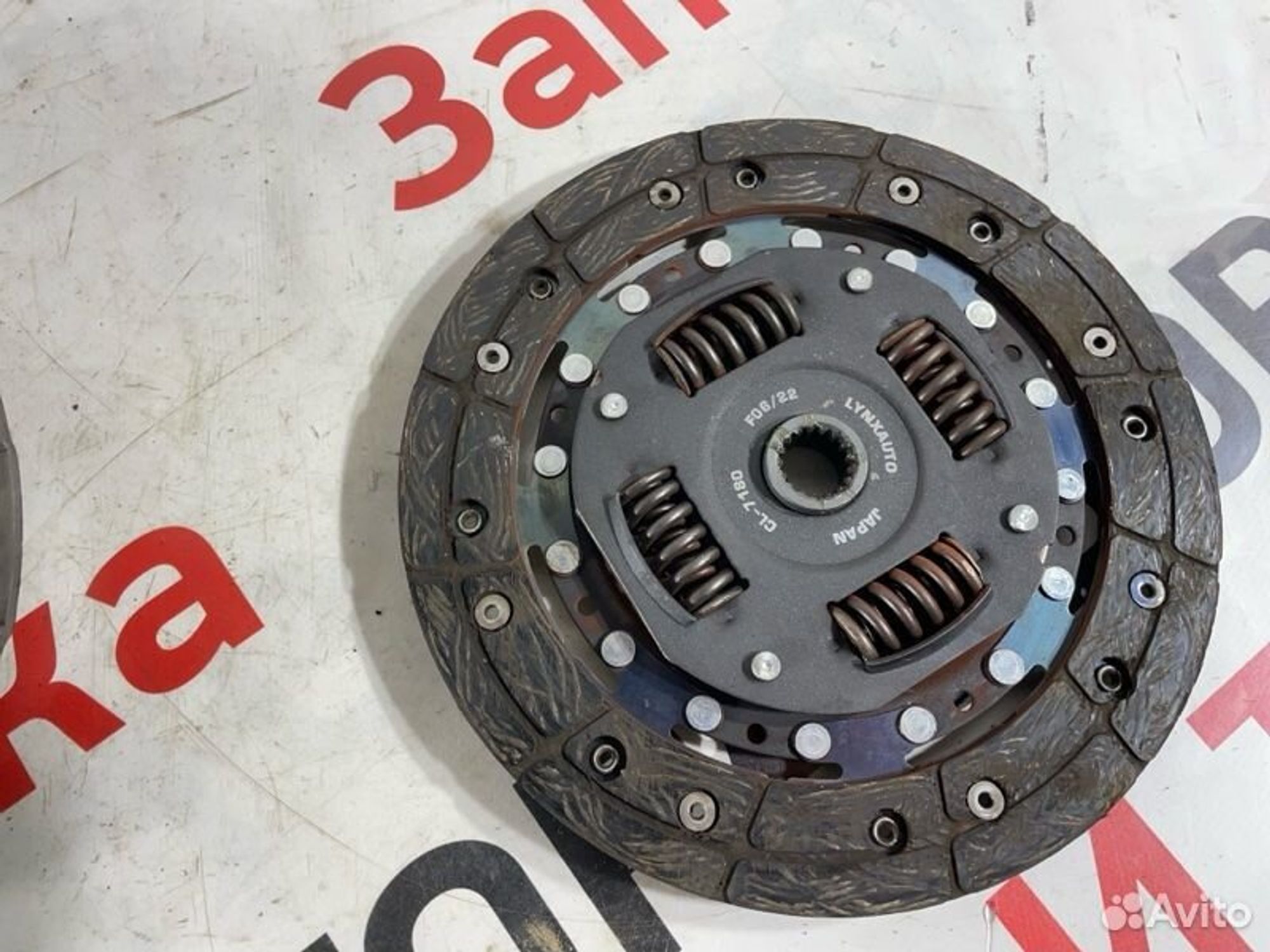 https://ycs.partsauto.market/partsauto-images/thmbs/afb38d96ab8c9795ecac00e406b21163/fa2abbc8eac708ee67fcf2d2edece1a2/3faba7a5819cf3f2be9a042c617c8868.jpg