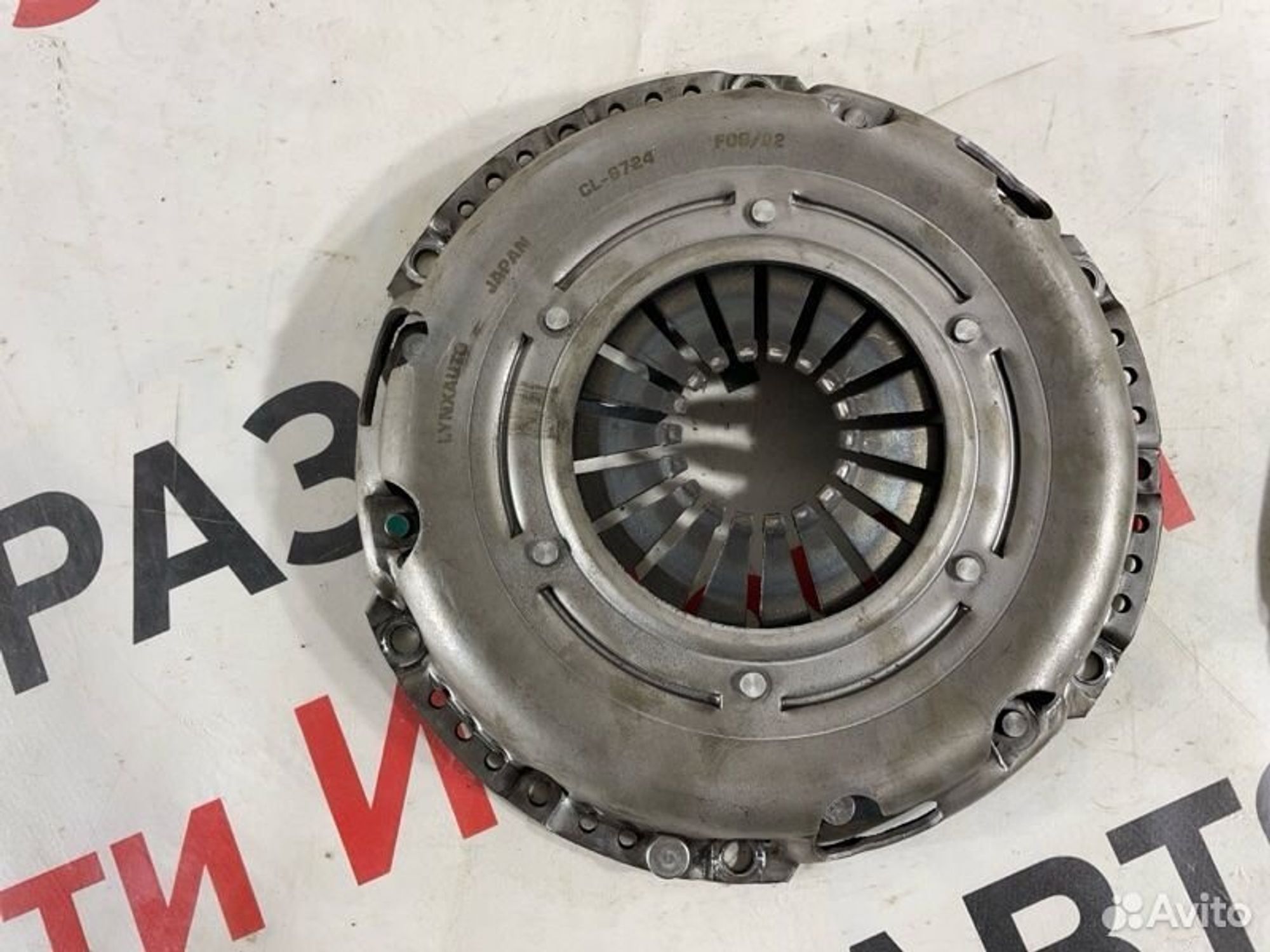 https://ycs.partsauto.market/partsauto-images/thmbs/afb38d96ab8c9795ecac00e406b21163/fa2abbc8eac708ee67fcf2d2edece1a2/6f9daab0930d1d63dcc230c3e94244bb.jpg