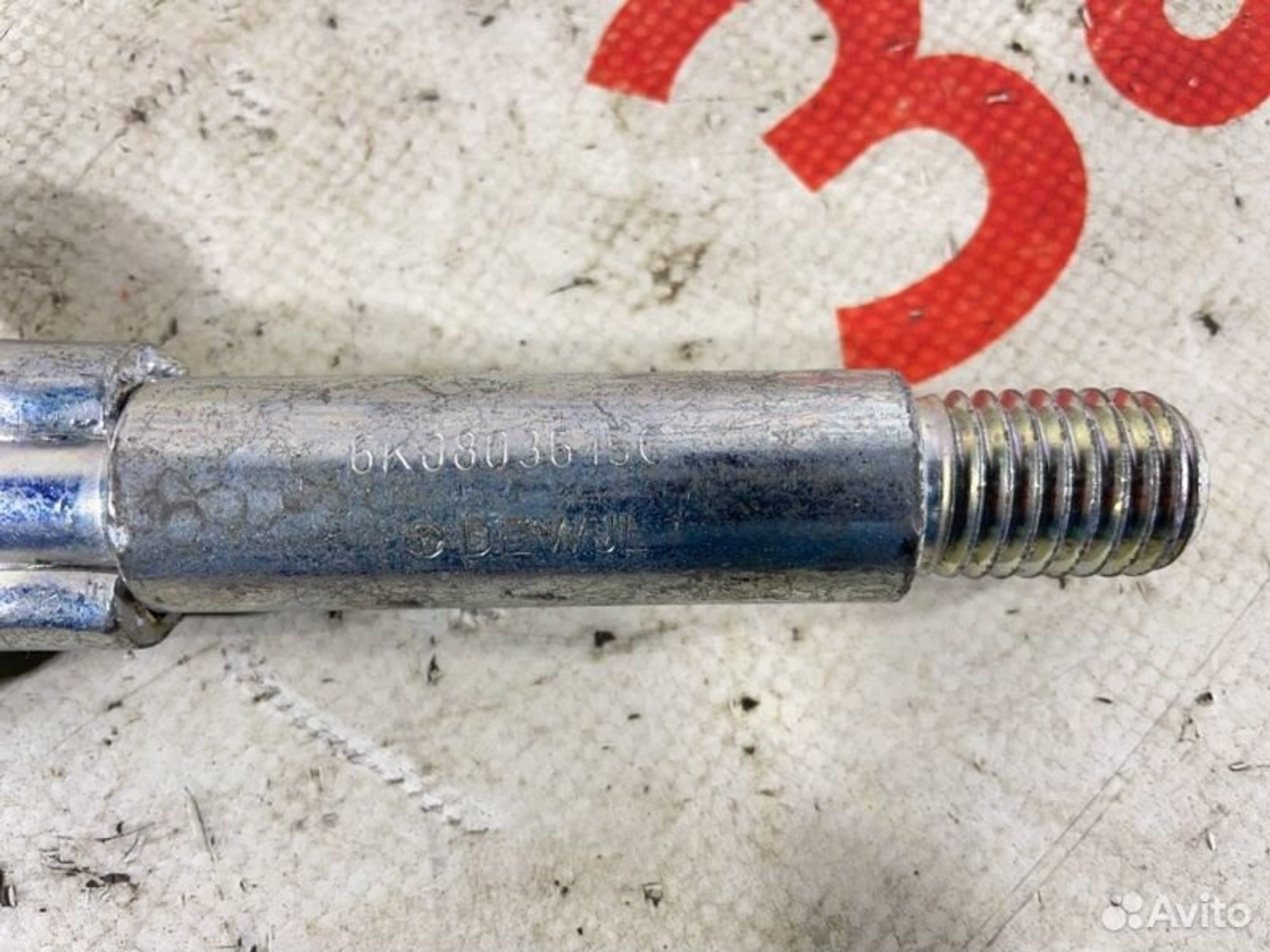 https://ycs.partsauto.market/partsauto-images/thmbs/afb38d96ab8c9795ecac00e406b21163/fa5832ecf3895c99bd4ea2e60e813cd4/11126a66608baea23ccd8f7deaf8cb6e.jpg