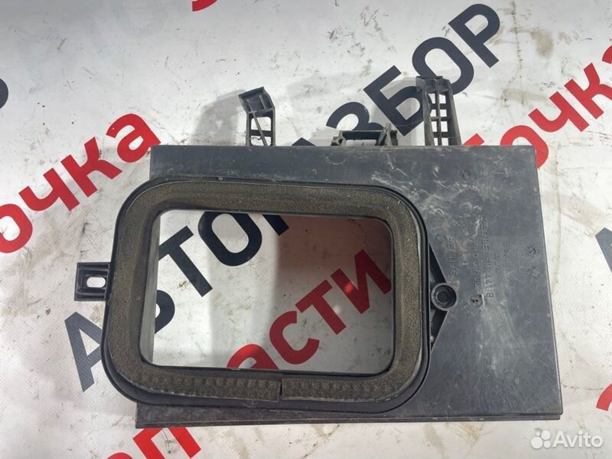 https://ycs.partsauto.market/partsauto-images/thmbs/afb38d96ab8c9795ecac00e406b21163/fb2ad7fe323ac47ed6f3f64f0cd3dc35/0f84413402a8ba0af5066407726f0fac.jpg