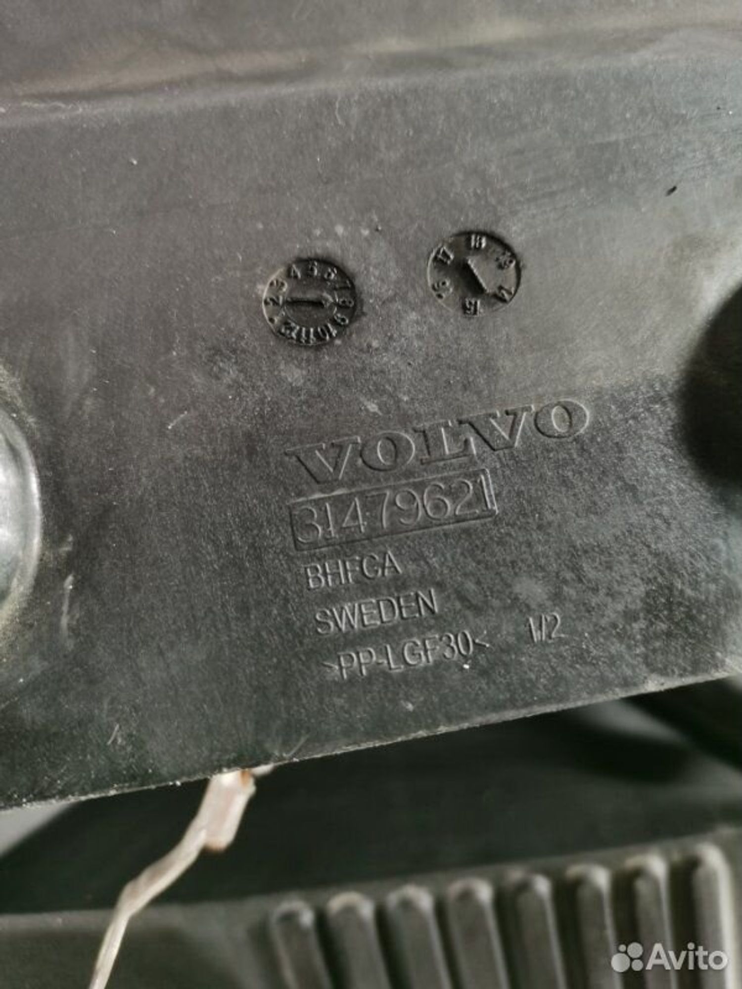 https://ycs.partsauto.market/partsauto-images/thmbs/afb38d96ab8c9795ecac00e406b21163/fed1e002155c24105ebe47ab92e50dc0/1a9c4d7d07d6baed27f168f304e84e80.jpg