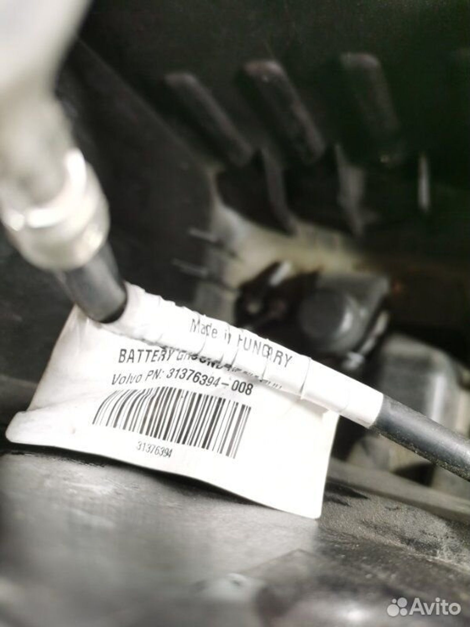https://ycs.partsauto.market/partsauto-images/thmbs/afb38d96ab8c9795ecac00e406b21163/fed1e002155c24105ebe47ab92e50dc0/3e09eacfcbdf43bf85aa52717170d75e.jpg