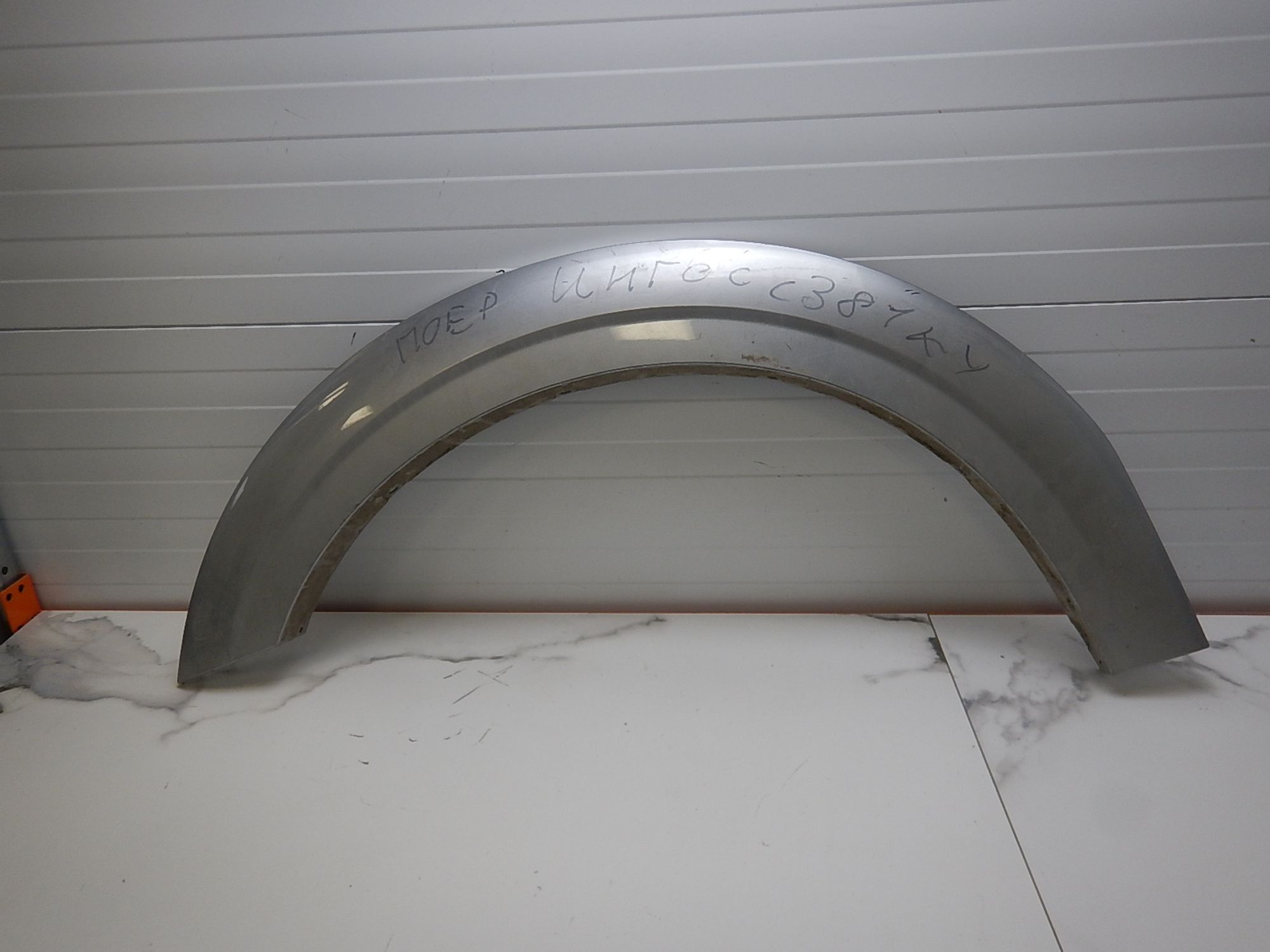 https://ycs.partsauto.market/partsauto-images/thmbs/b135e93f2d106a11df5e4386431c5e55/018c61fb5464a7cef53150a8d4bf9d6e/a765d0cdb9d727a4abaf6708bc36367f.jpg