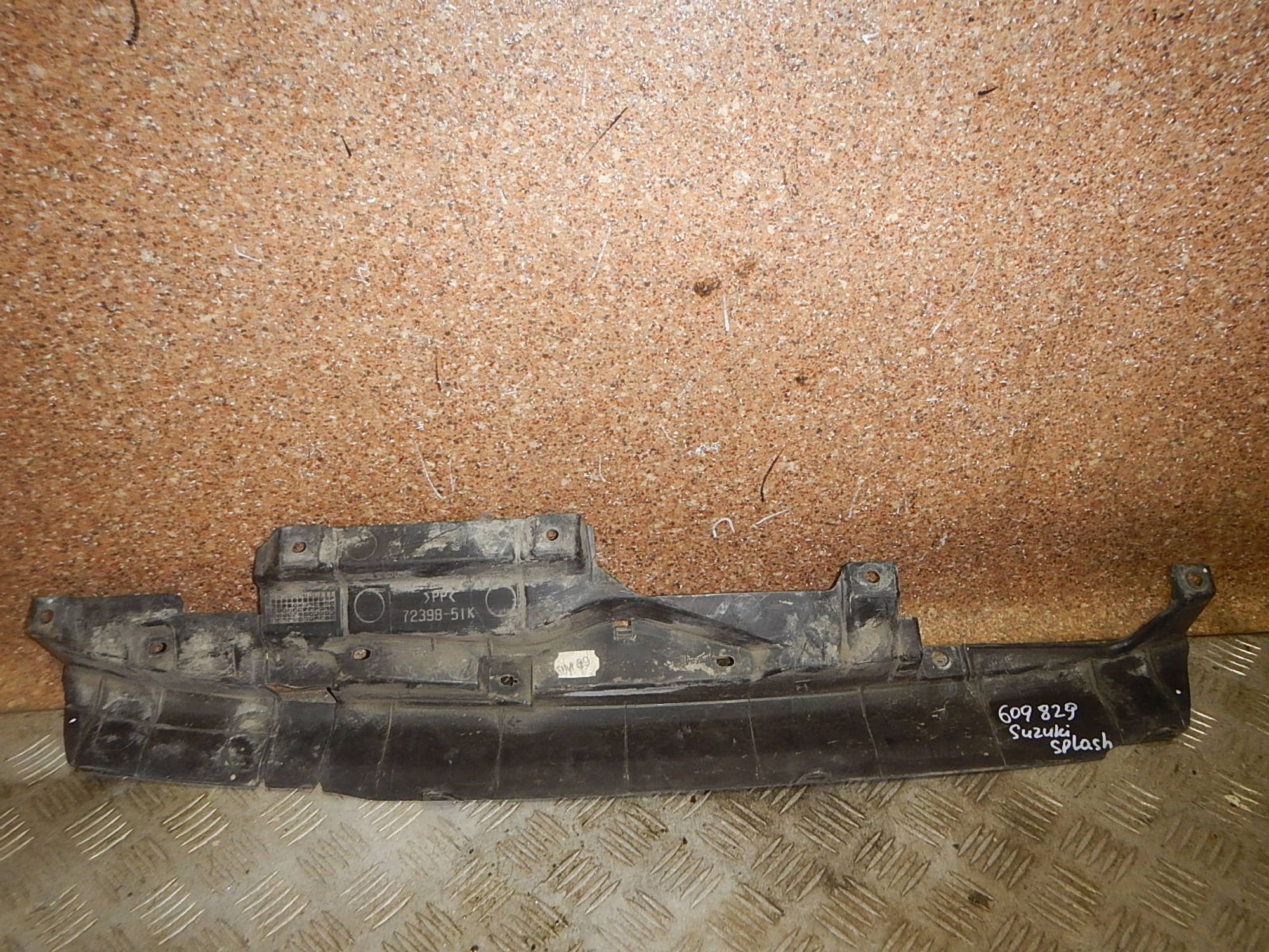 https://ycs.partsauto.market/partsauto-images/thmbs/b135e93f2d106a11df5e4386431c5e55/11a8064453515fa67f83707c974bb7db/951d6ebeb1ed61b2f6ae994a437b0d64.jpg