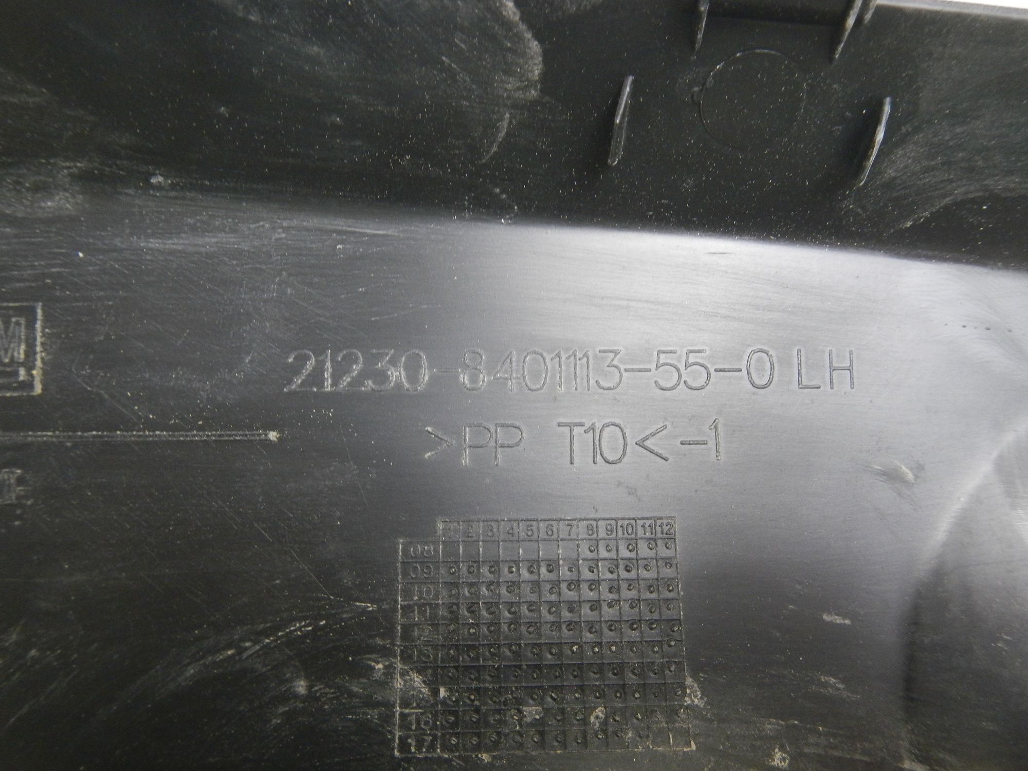 https://ycs.partsauto.market/partsauto-images/thmbs/b135e93f2d106a11df5e4386431c5e55/125452b8b0d4a5d6b11c1068165ba99d/2ced4e3a9da210c7a215fb9ceee6f280.jpg