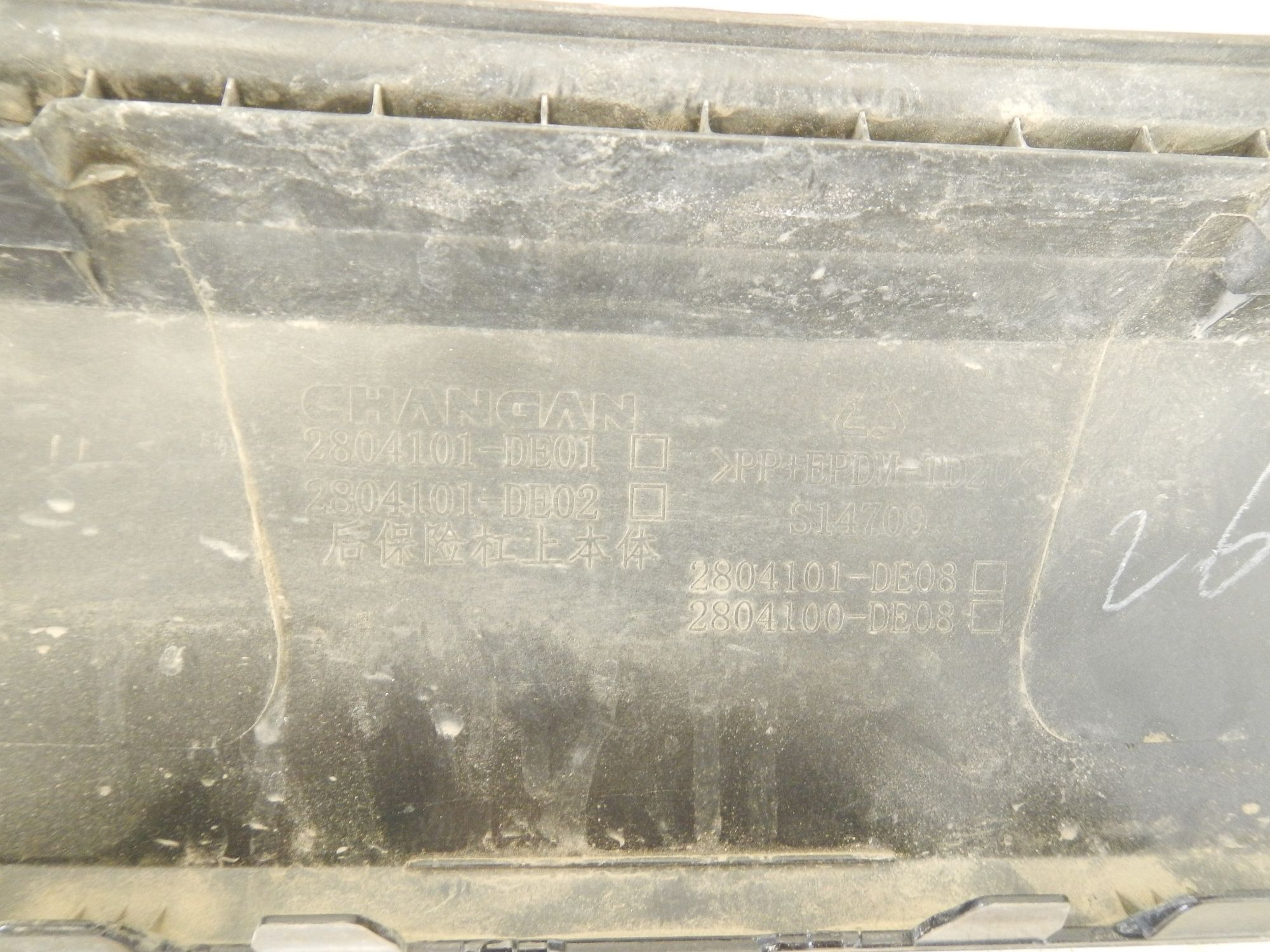 https://ycs.partsauto.market/partsauto-images/thmbs/b135e93f2d106a11df5e4386431c5e55/169ad1a9034a0b49cb9a0e4edba44f06/1c798848e97e3fd90633117681069d3e.jpg