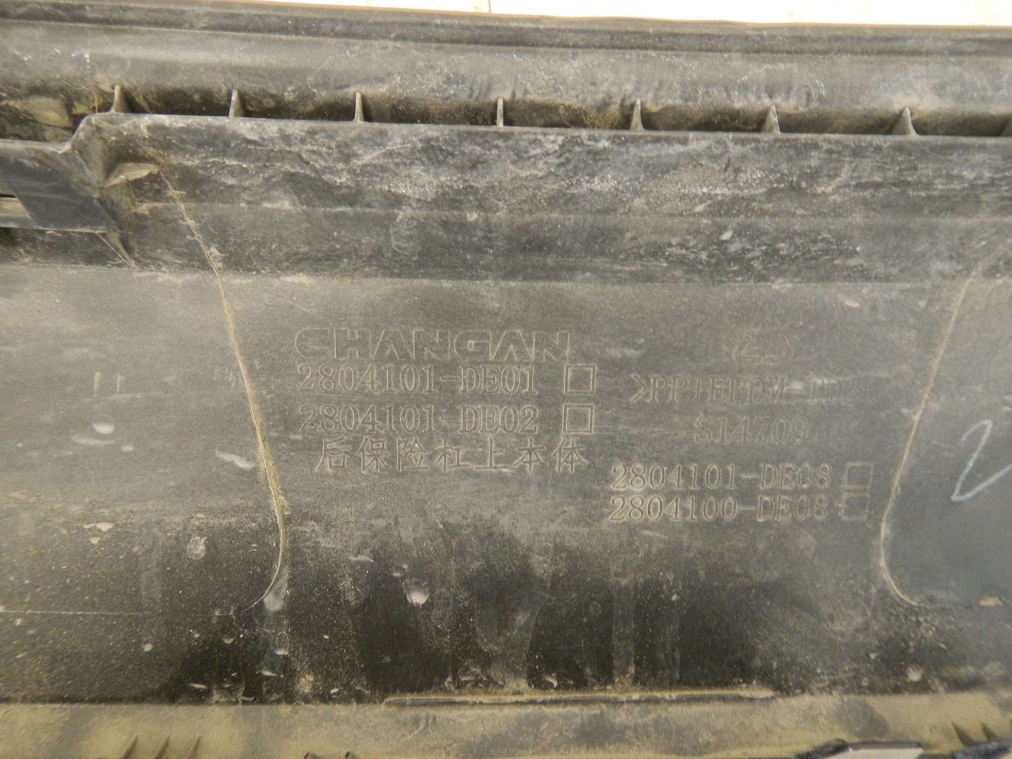 https://ycs.partsauto.market/partsauto-images/thmbs/b135e93f2d106a11df5e4386431c5e55/169ad1a9034a0b49cb9a0e4edba44f06/3595fffd032ba7c88a23ff11c2584ca1.jpg
