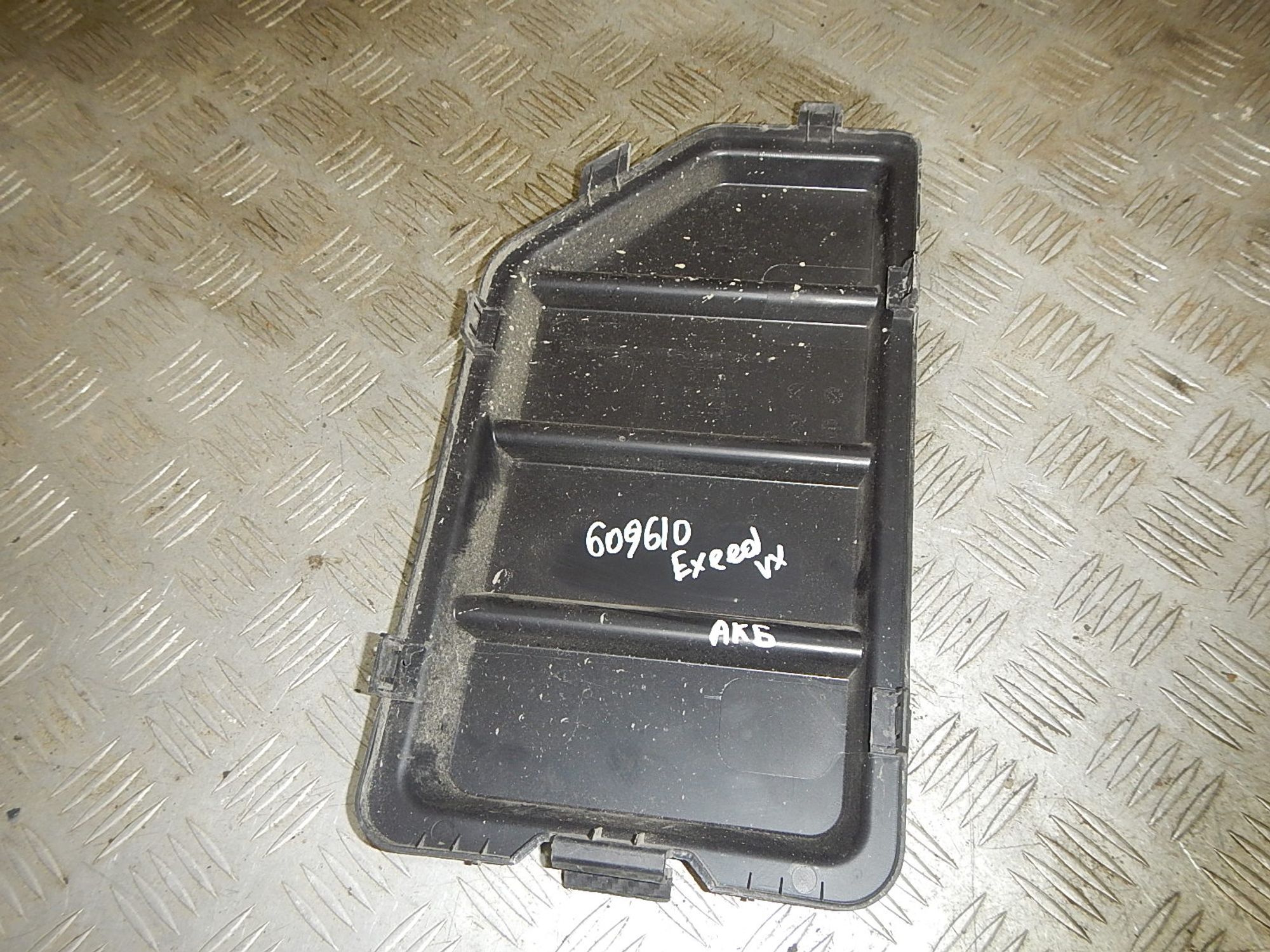 https://ycs.partsauto.market/partsauto-images/thmbs/b135e93f2d106a11df5e4386431c5e55/20498aac64f859871aa90e7c333d42f5/f0b4c929e4fe8d565431cc0d217dc666.jpg