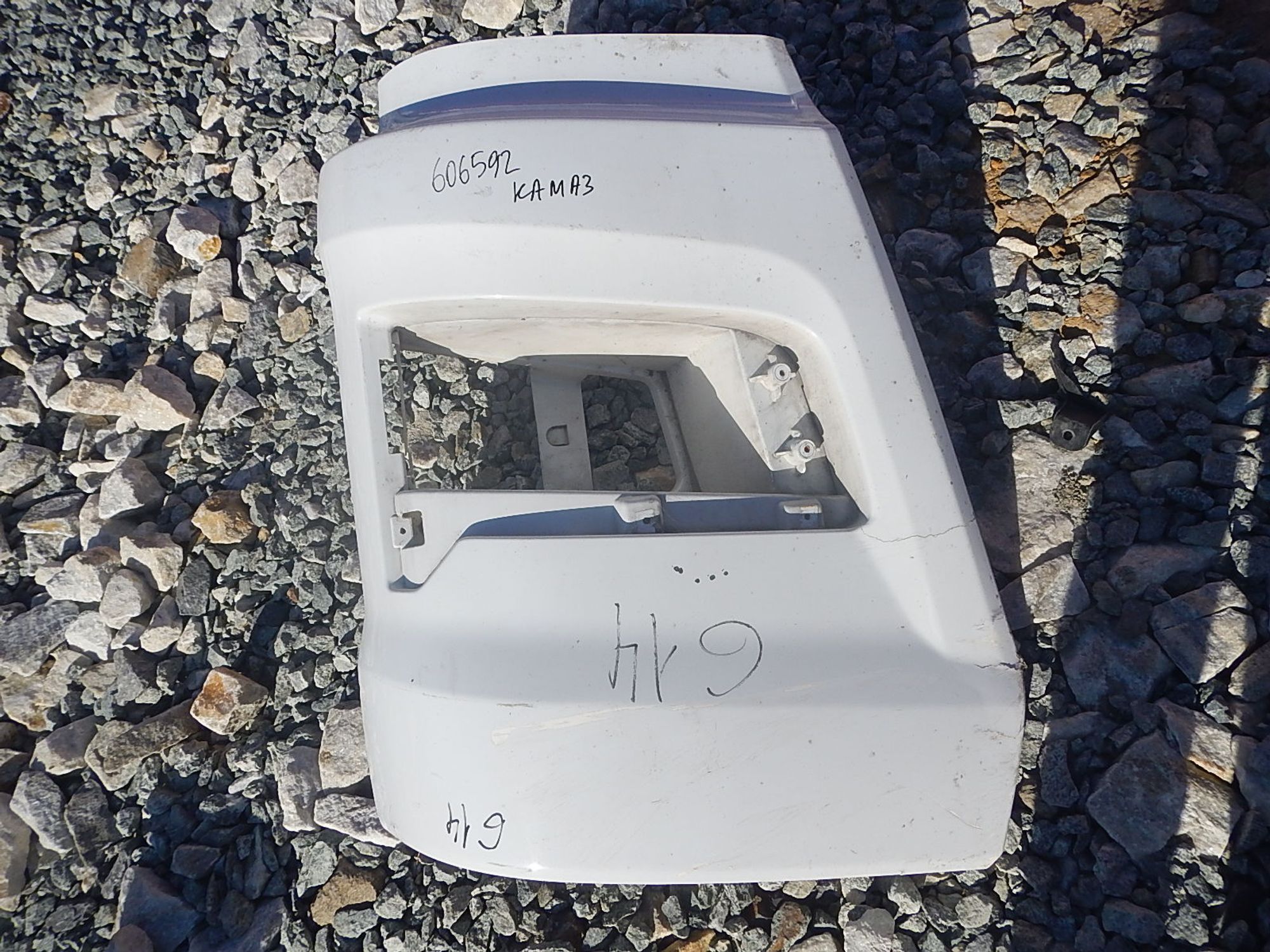 https://ycs.partsauto.market/partsauto-images/thmbs/b135e93f2d106a11df5e4386431c5e55/214c36af7d31e2e03eb2786ecf98d837/6303c625e945ec0631799df134d74d5d.jpg