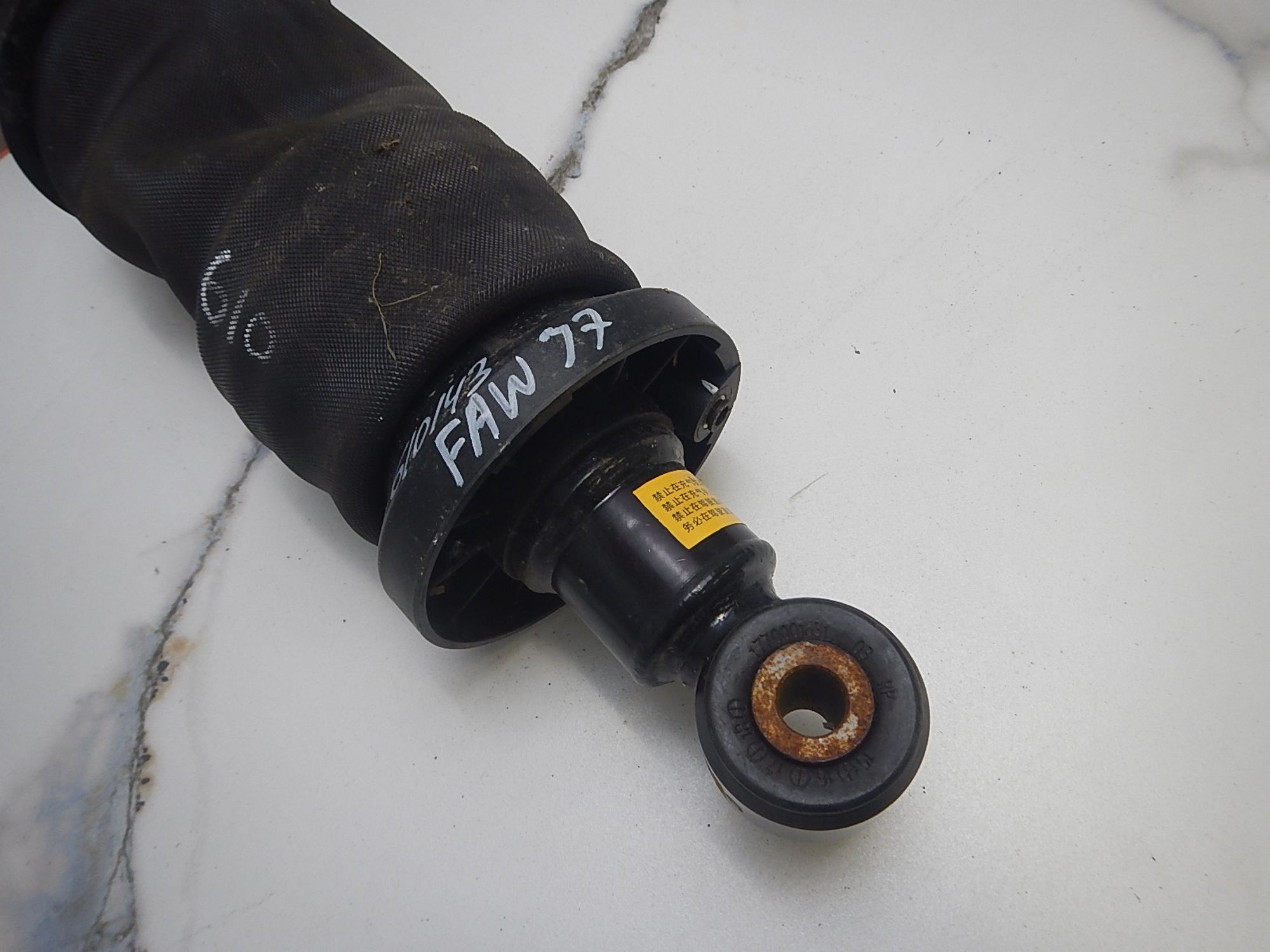 https://ycs.partsauto.market/partsauto-images/thmbs/b135e93f2d106a11df5e4386431c5e55/21f3ba894f80b1c3b772216ce44831d4/3732b42e84c569486ff386930b06dbec.jpg