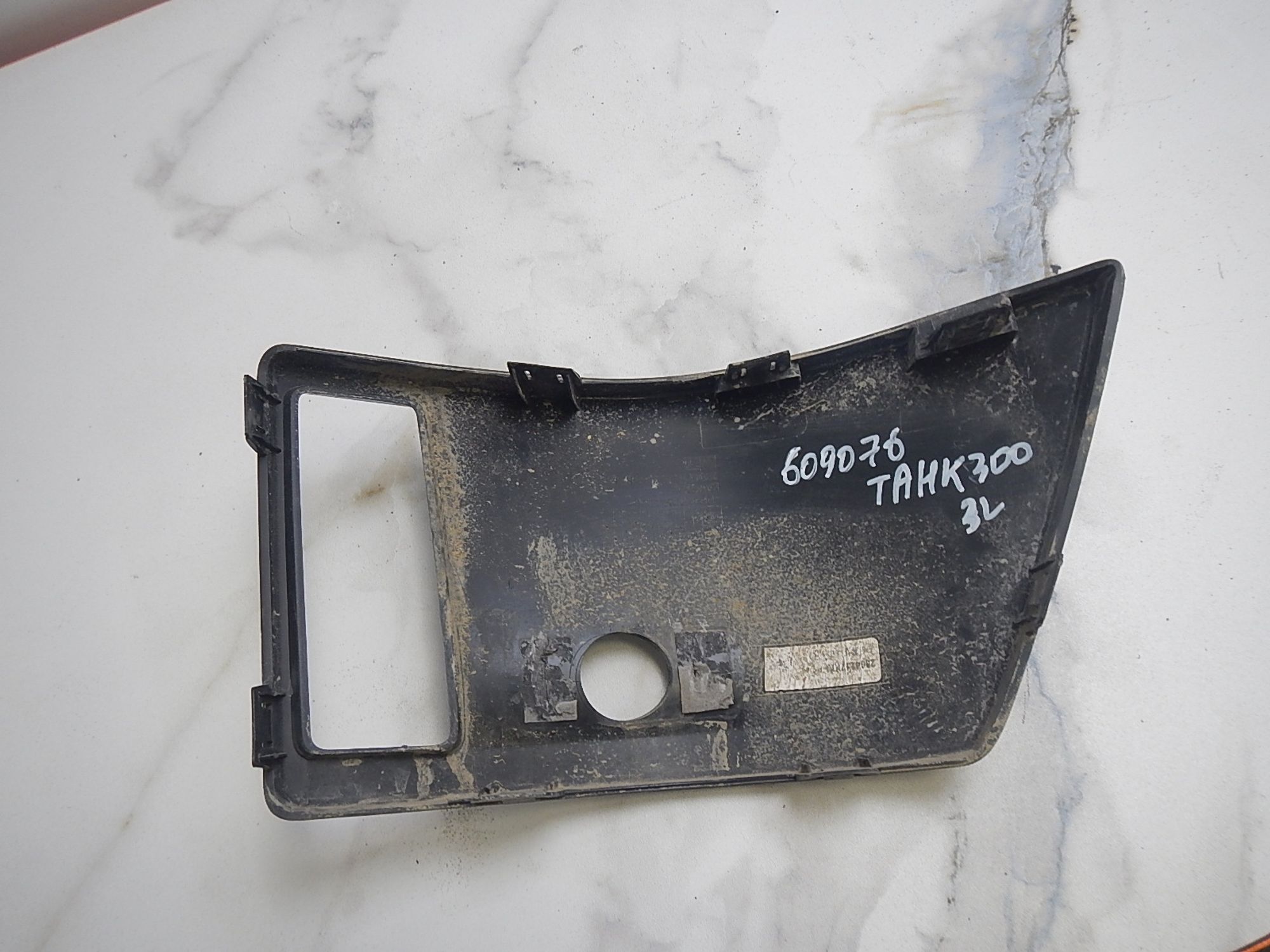 https://ycs.partsauto.market/partsauto-images/thmbs/b135e93f2d106a11df5e4386431c5e55/273a94b656673492174f367c27a37e30/4a14c6b753639cd26b9c33415af526e5.jpg