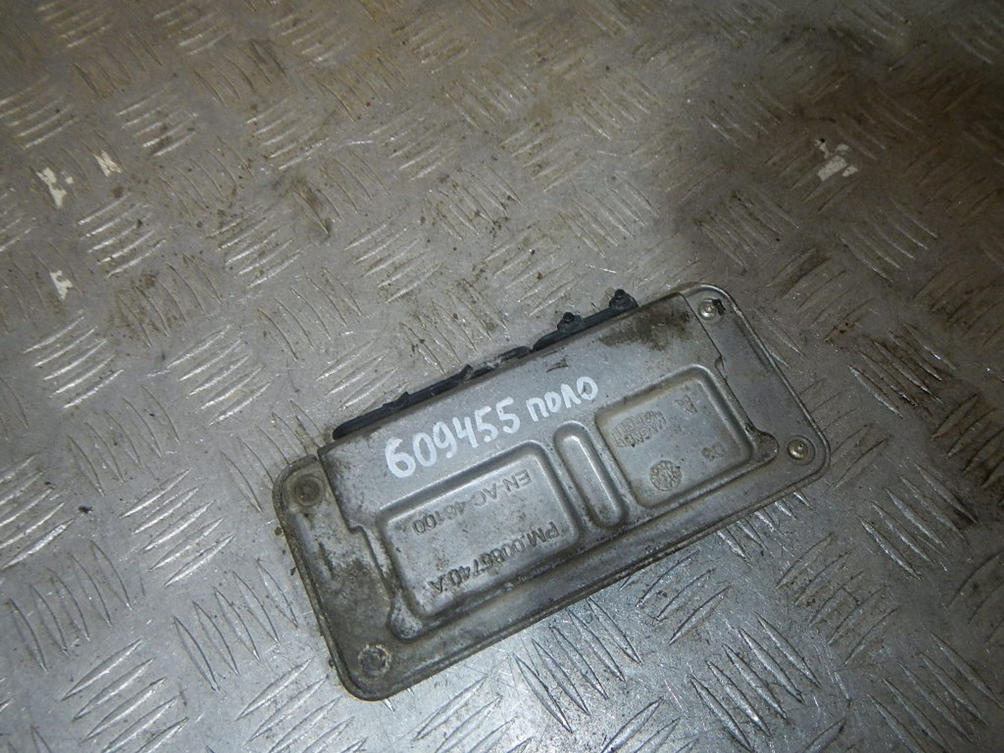 https://ycs.partsauto.market/partsauto-images/thmbs/b135e93f2d106a11df5e4386431c5e55/2a2fea1f3e0afbcab35cb7aeee4748a0/24f96c17315f23386d83b98d167e6a45.jpg