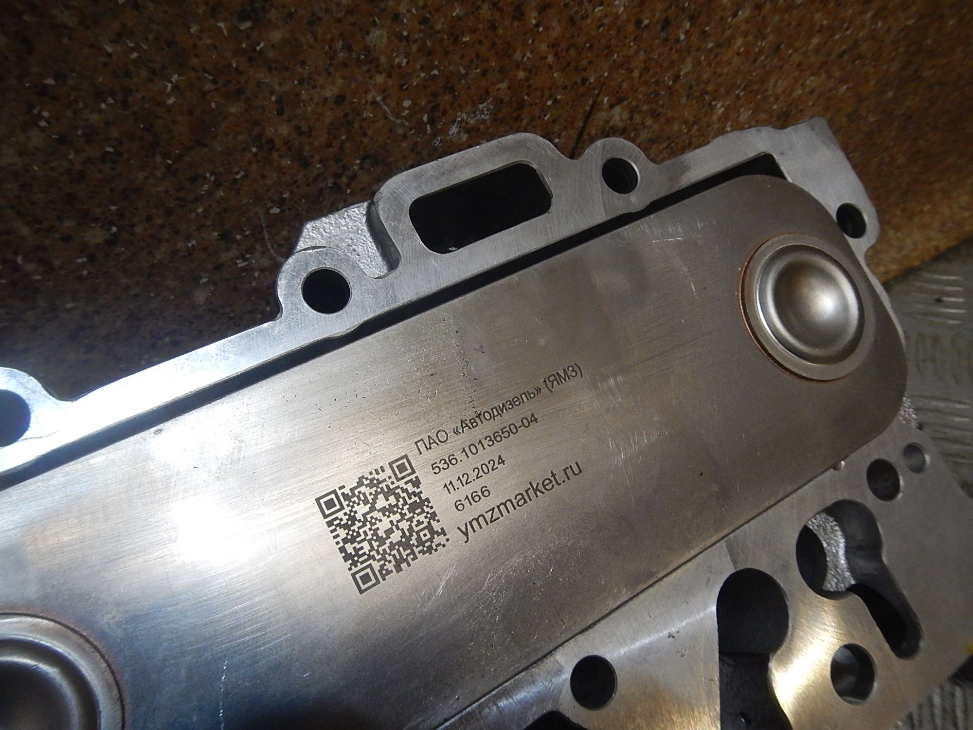 https://ycs.partsauto.market/partsauto-images/thmbs/b135e93f2d106a11df5e4386431c5e55/2aac8e6b265d629f650f2227b662b6ad/52eb499b34cbbeb41cc3dad2ce978659.jpg