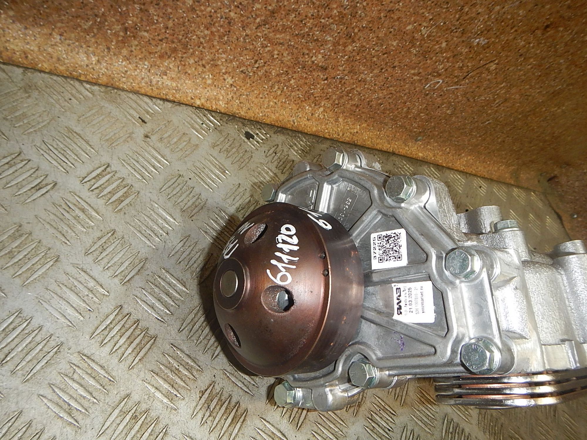 https://ycs.partsauto.market/partsauto-images/thmbs/b135e93f2d106a11df5e4386431c5e55/2aac8e6b265d629f650f2227b662b6ad/67668d73427968ff94804baa43aa53b1.jpg