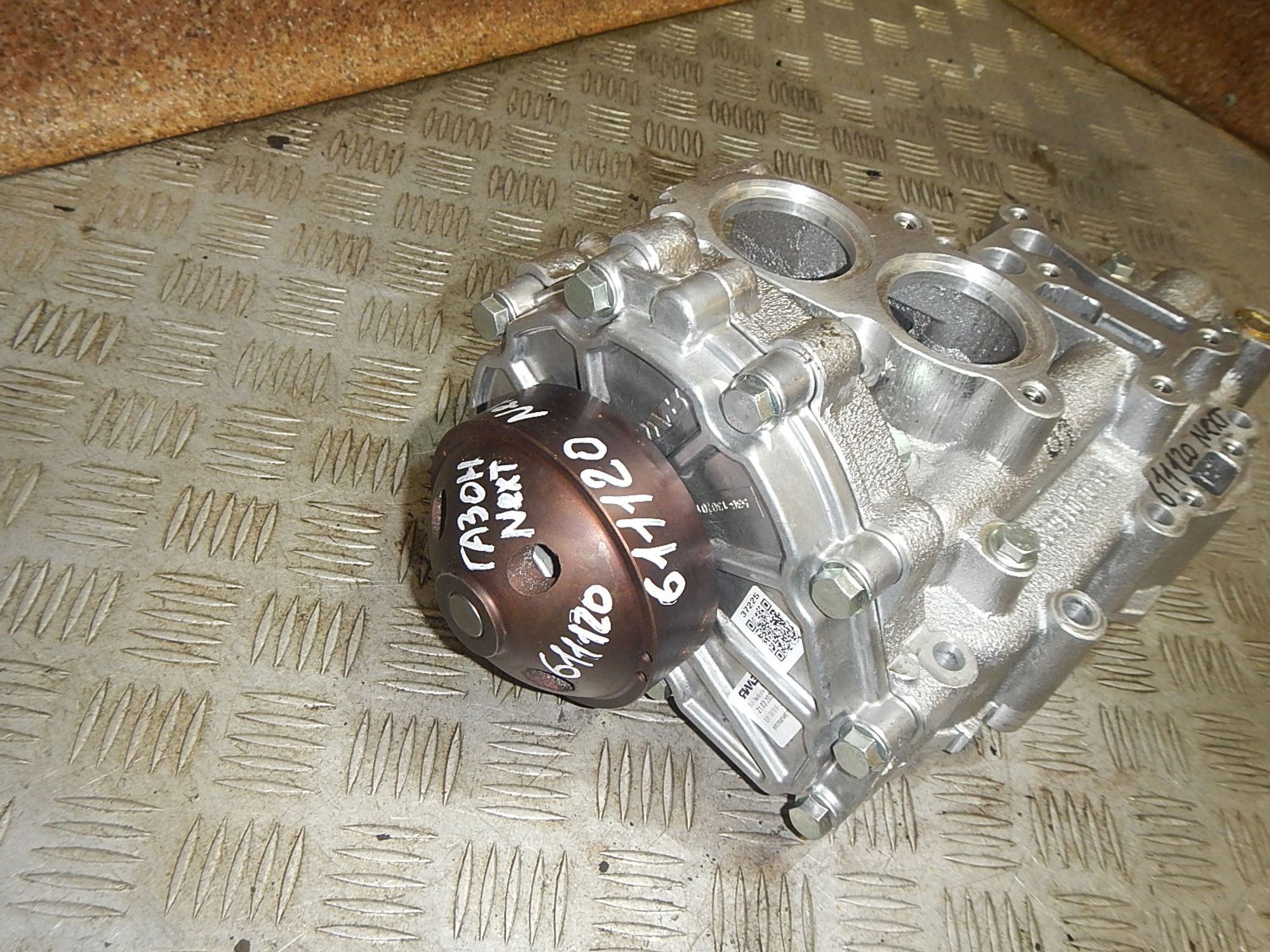 https://ycs.partsauto.market/partsauto-images/thmbs/b135e93f2d106a11df5e4386431c5e55/2aac8e6b265d629f650f2227b662b6ad/9fe97f726a45a52936e01ee0f0edc919.jpg