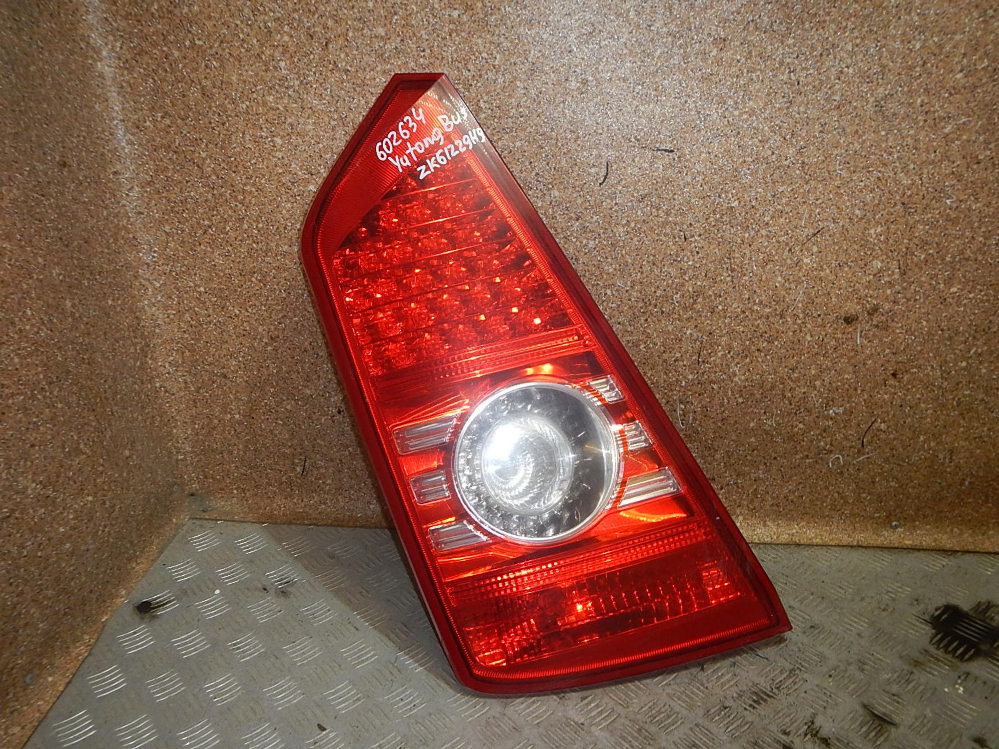https://ycs.partsauto.market/partsauto-images/thmbs/b135e93f2d106a11df5e4386431c5e55/2c6201805839faac55b3889a32e5e9d1/96397967751a1ebe301670a75c01fac4.jpg