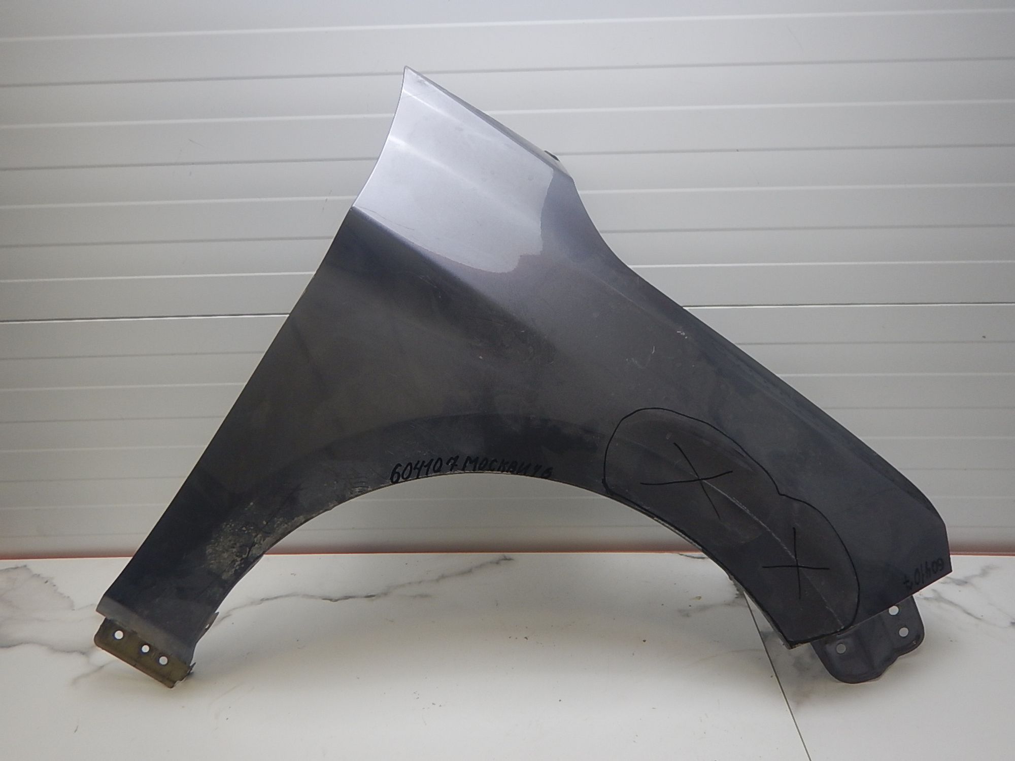 https://ycs.partsauto.market/partsauto-images/thmbs/b135e93f2d106a11df5e4386431c5e55/2d00533da2e19dd6b3ac68641da8e8b3/f14b11e7b27d3a680b3667297b07ff2b.jpg