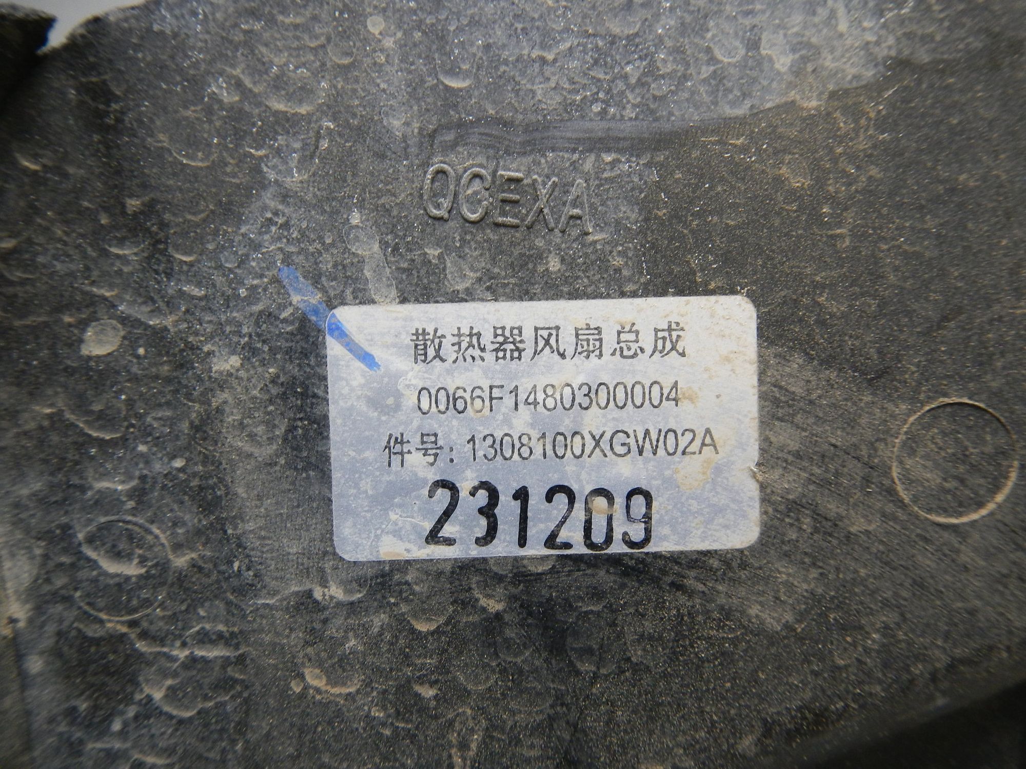 https://ycs.partsauto.market/partsauto-images/thmbs/b135e93f2d106a11df5e4386431c5e55/2f20f6faf207f70c13be70512499e3d9/79a461a3ee55c15d3a70510cd5015287.jpg