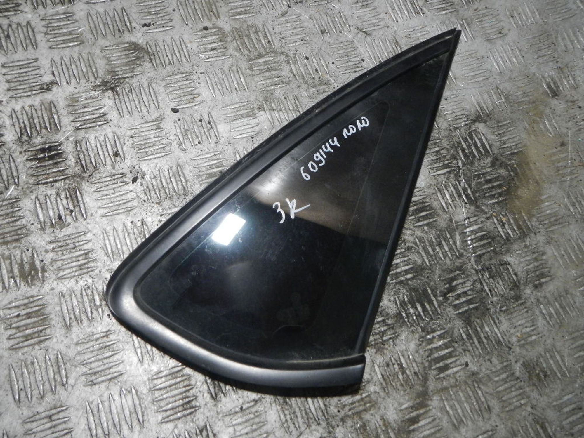 https://ycs.partsauto.market/partsauto-images/thmbs/b135e93f2d106a11df5e4386431c5e55/351fb5fea3b2a47a0ec5049dbae36045/a3e57f509531fd42edc674d32661eca9.jpg