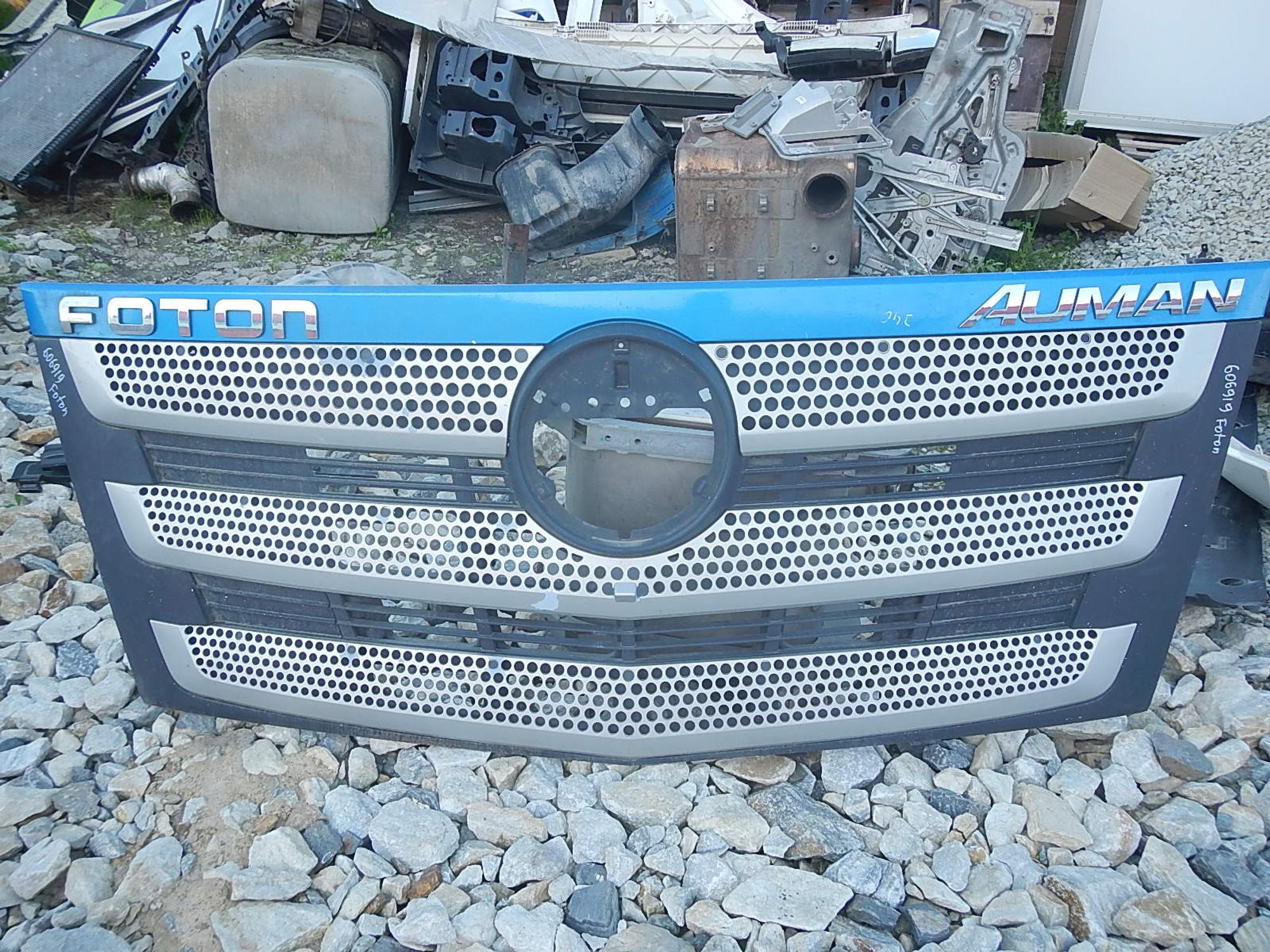 https://ycs.partsauto.market/partsauto-images/thmbs/b135e93f2d106a11df5e4386431c5e55/3d0ddbc586b0ce6ceaf5db6a0f159b7e/641a32f56e93056ef98d56b4d3f84670.jpg