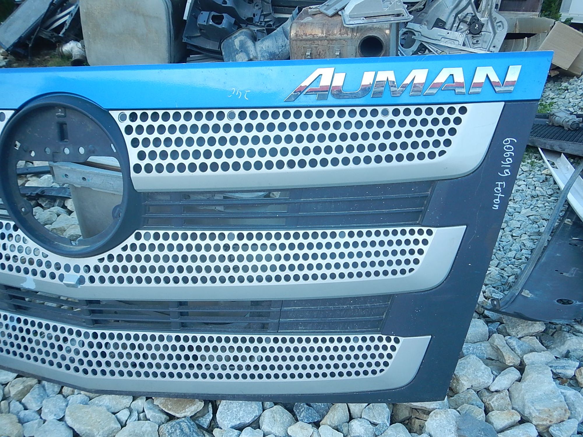 https://ycs.partsauto.market/partsauto-images/thmbs/b135e93f2d106a11df5e4386431c5e55/3d0ddbc586b0ce6ceaf5db6a0f159b7e/c0be7359194217f5aa068eb8e5819542.jpg