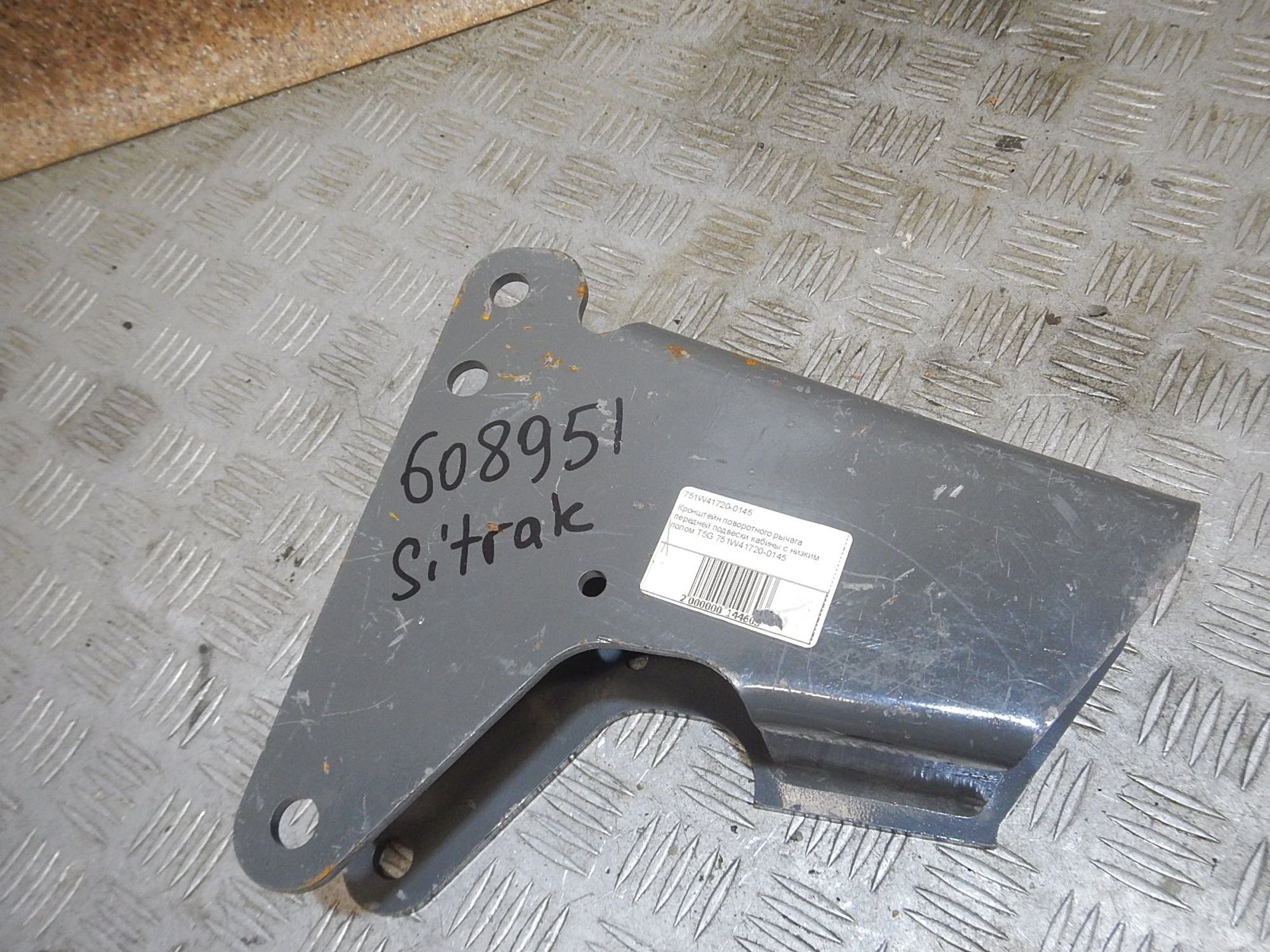 https://ycs.partsauto.market/partsauto-images/thmbs/b135e93f2d106a11df5e4386431c5e55/3de4d0168732c49a5a8b364cb106c7b3/d5f9c62d2c500d31d7ea4aa097efed9c.jpg