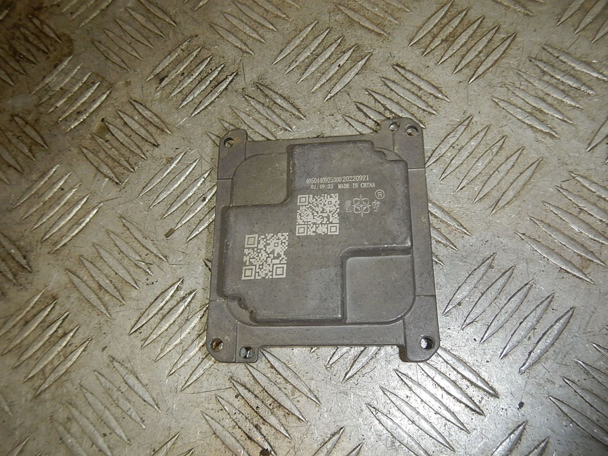 https://ycs.partsauto.market/partsauto-images/thmbs/b135e93f2d106a11df5e4386431c5e55/3e6d7fcea1f2954d250daaf7f0a15774/e686c242a0078714099c5b840d1e12c2.jpg