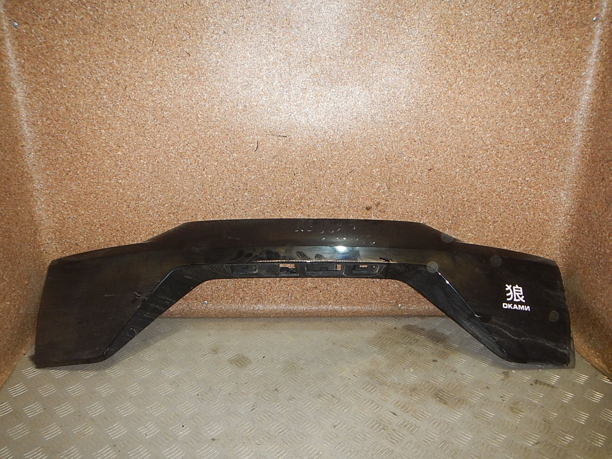 https://ycs.partsauto.market/partsauto-images/thmbs/b135e93f2d106a11df5e4386431c5e55/3f893dad0dce0b78ee567118ed6d718a/e3d91eac1b9b13f4f8005ade7e12693d.jpg