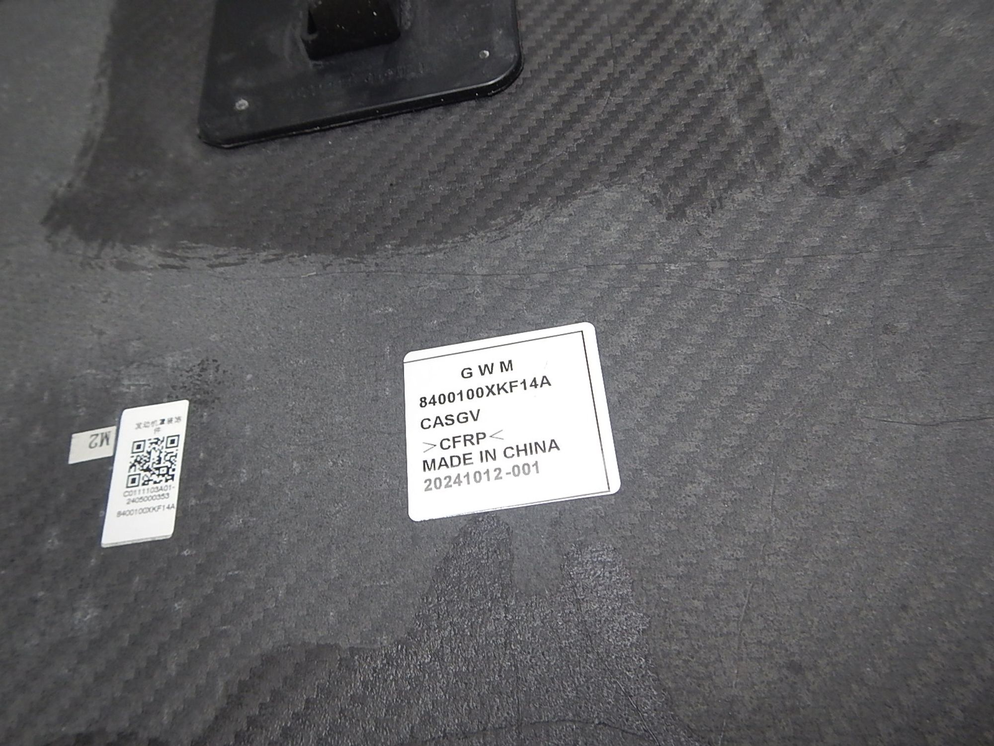 https://ycs.partsauto.market/partsauto-images/thmbs/b135e93f2d106a11df5e4386431c5e55/4077d6873b909bc8a935aa3261acb5ff/46e7919a598d216d690fb3176bb89172.jpg