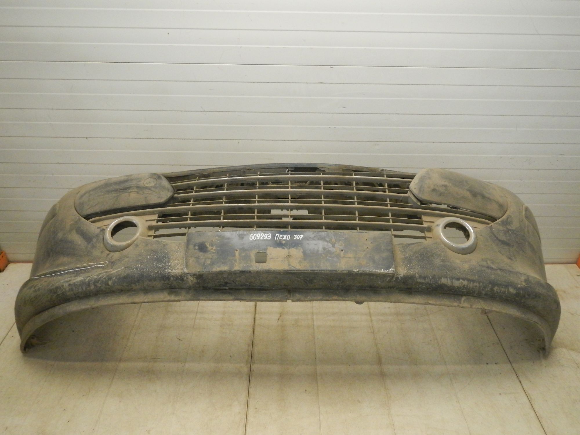 https://ycs.partsauto.market/partsauto-images/thmbs/b135e93f2d106a11df5e4386431c5e55/446bc9dae8eeb0f550ea477de7c6d051/45faa5f93b9790cb23601ebdacaff82a.jpg