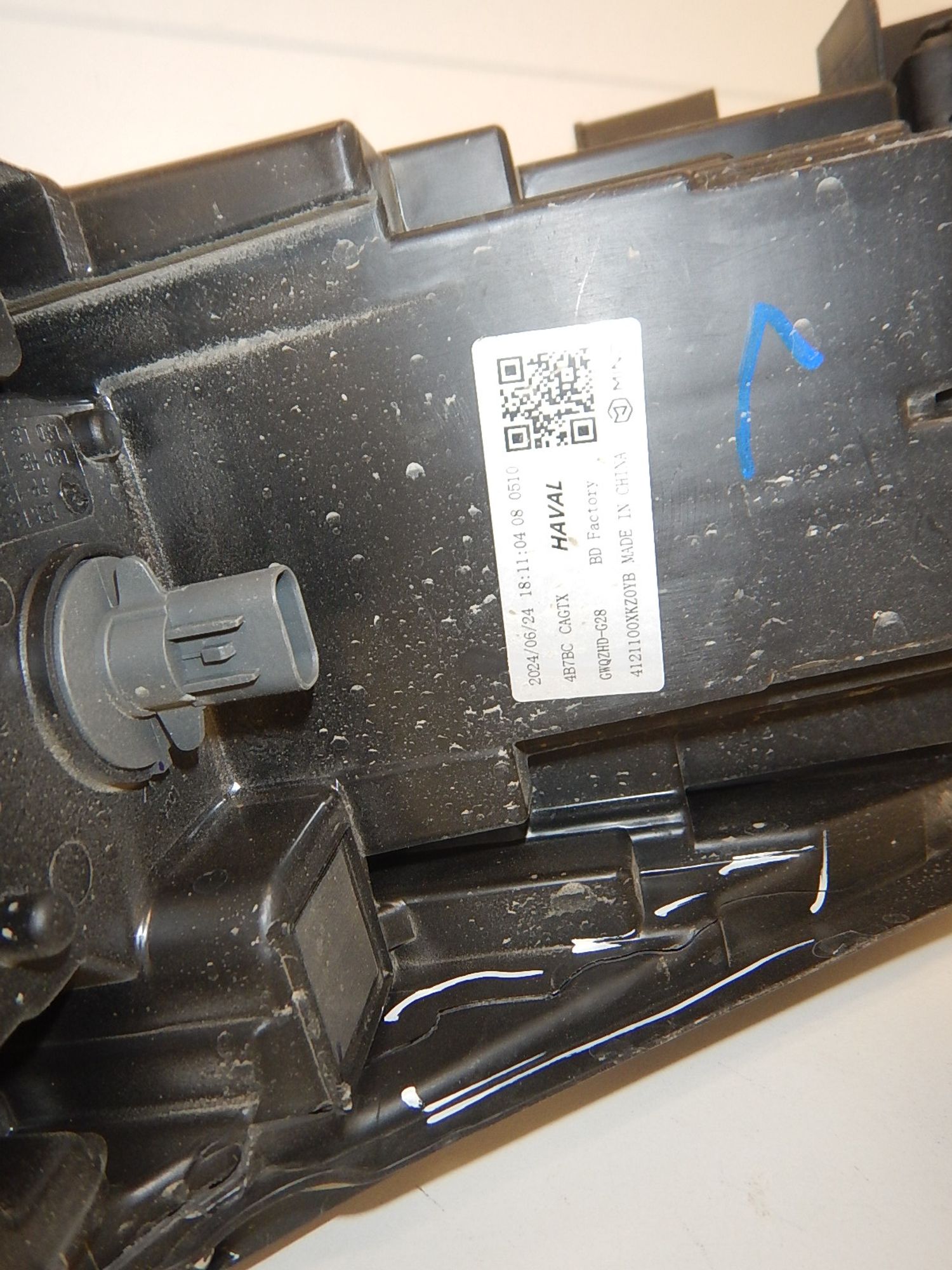 https://ycs.partsauto.market/partsauto-images/thmbs/b135e93f2d106a11df5e4386431c5e55/467f609fc5882d9b07ba261a95d47929/57245735e984bee95758d096ce540ade.jpg